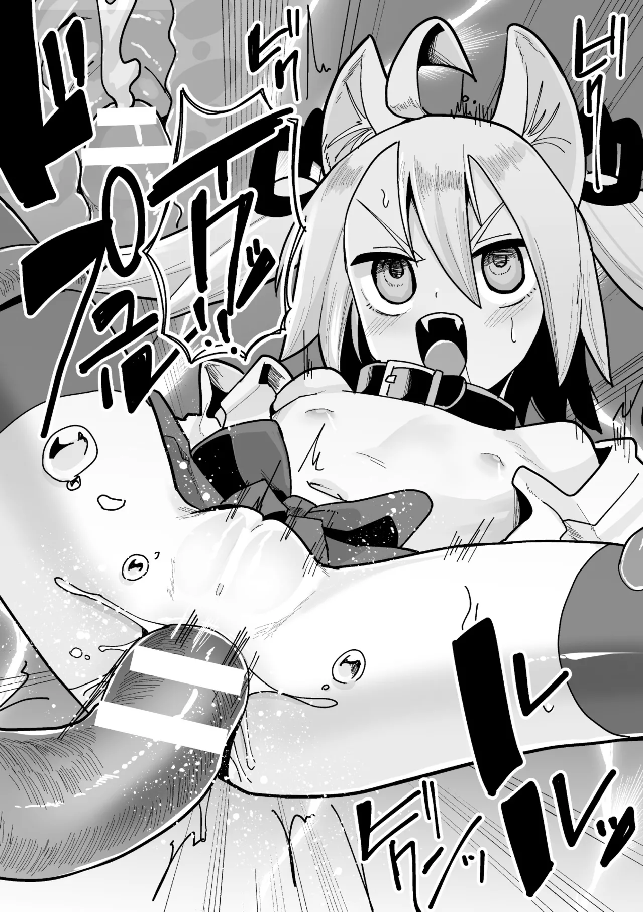 [Suzan] Tamaneko no Kami Shokushu ni Ochiru 2 画像番号 13