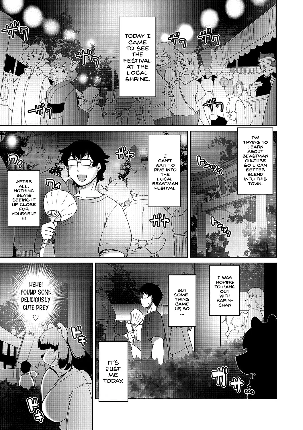 [Setouchi Kurage] Juujin Apart Tokoharusou e Youkoso! Ch. 7 [English] [NachasGrandes] numero di immagine  3