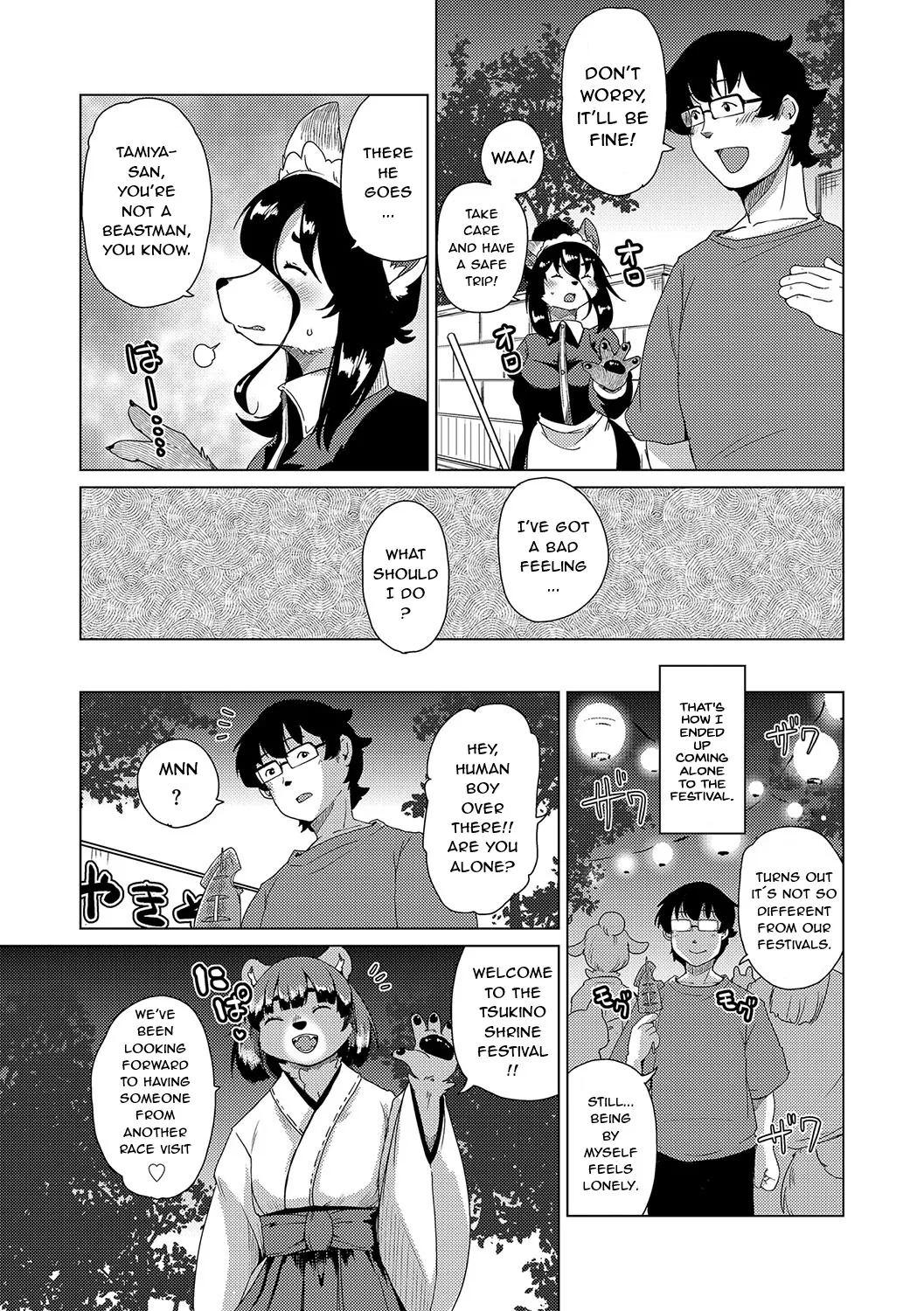 [Setouchi Kurage] Juujin Apart Tokoharusou e Youkoso! Ch. 7 [English] [NachasGrandes] numero di immagine  5