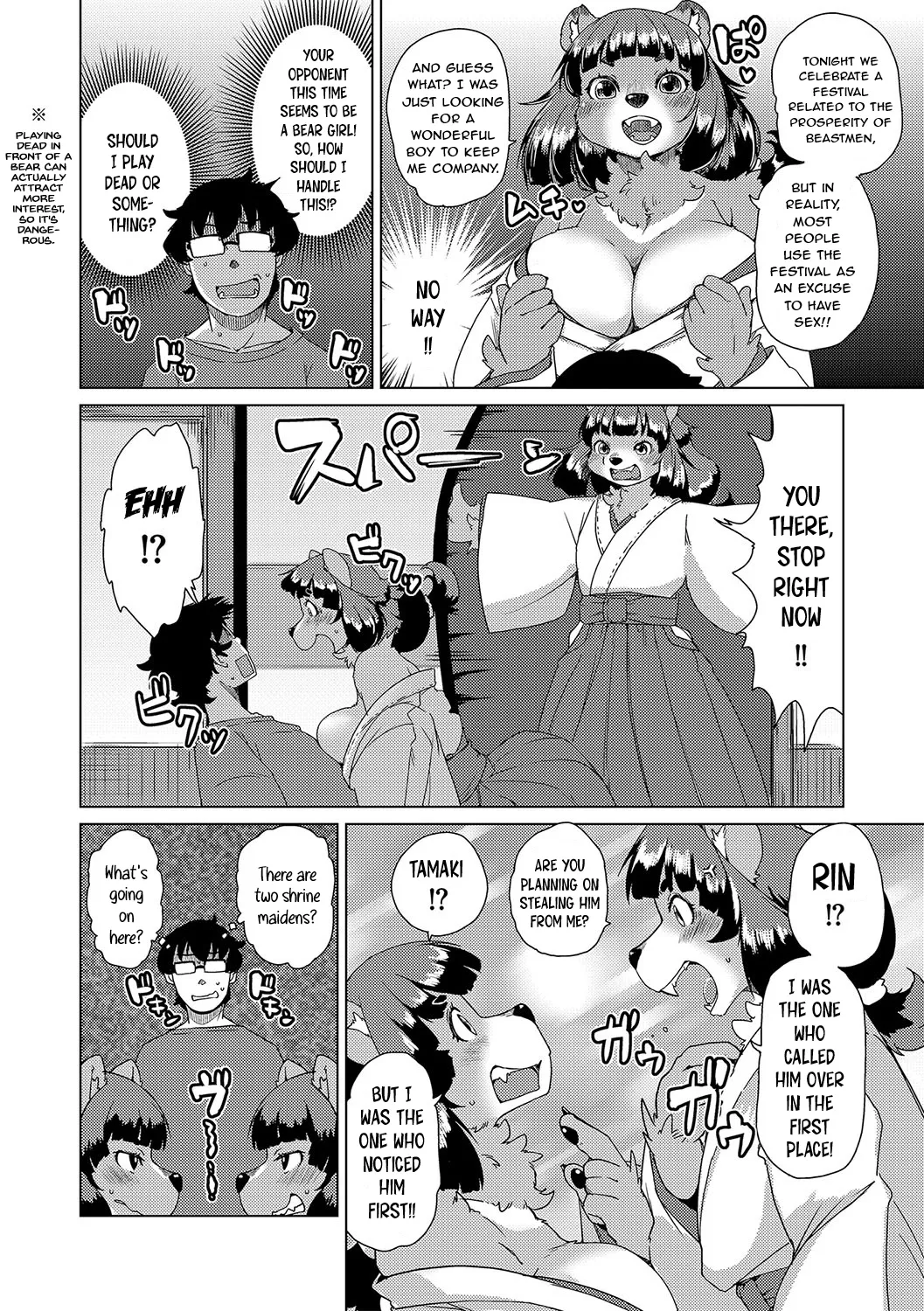 [Setouchi Kurage] Juujin Apart Tokoharusou e Youkoso! Ch. 7 [English] [NachasGrandes] numero di immagine  10