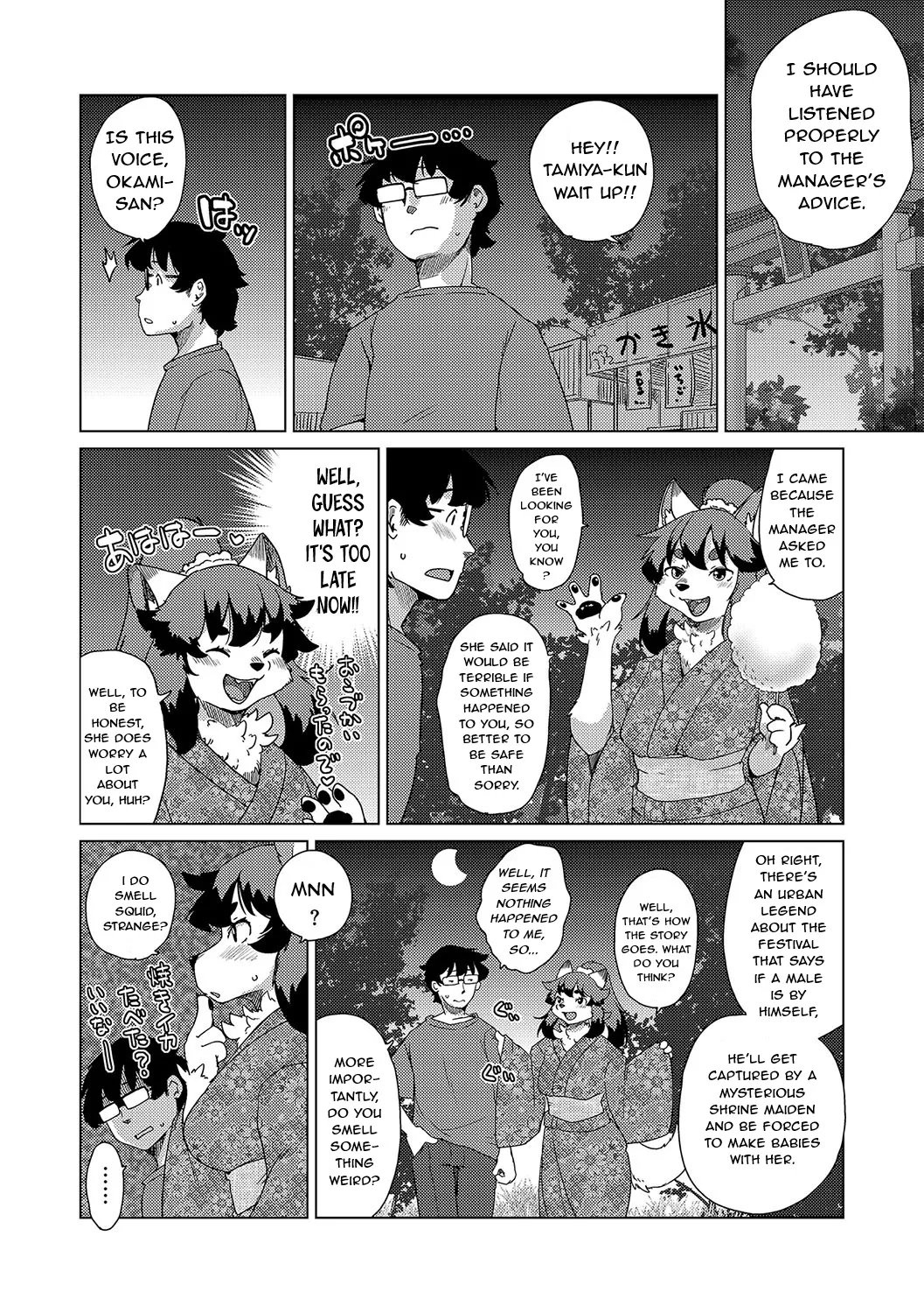 [Setouchi Kurage] Juujin Apart Tokoharusou e Youkoso! Ch. 7 [English] [NachasGrandes] numero di immagine  30