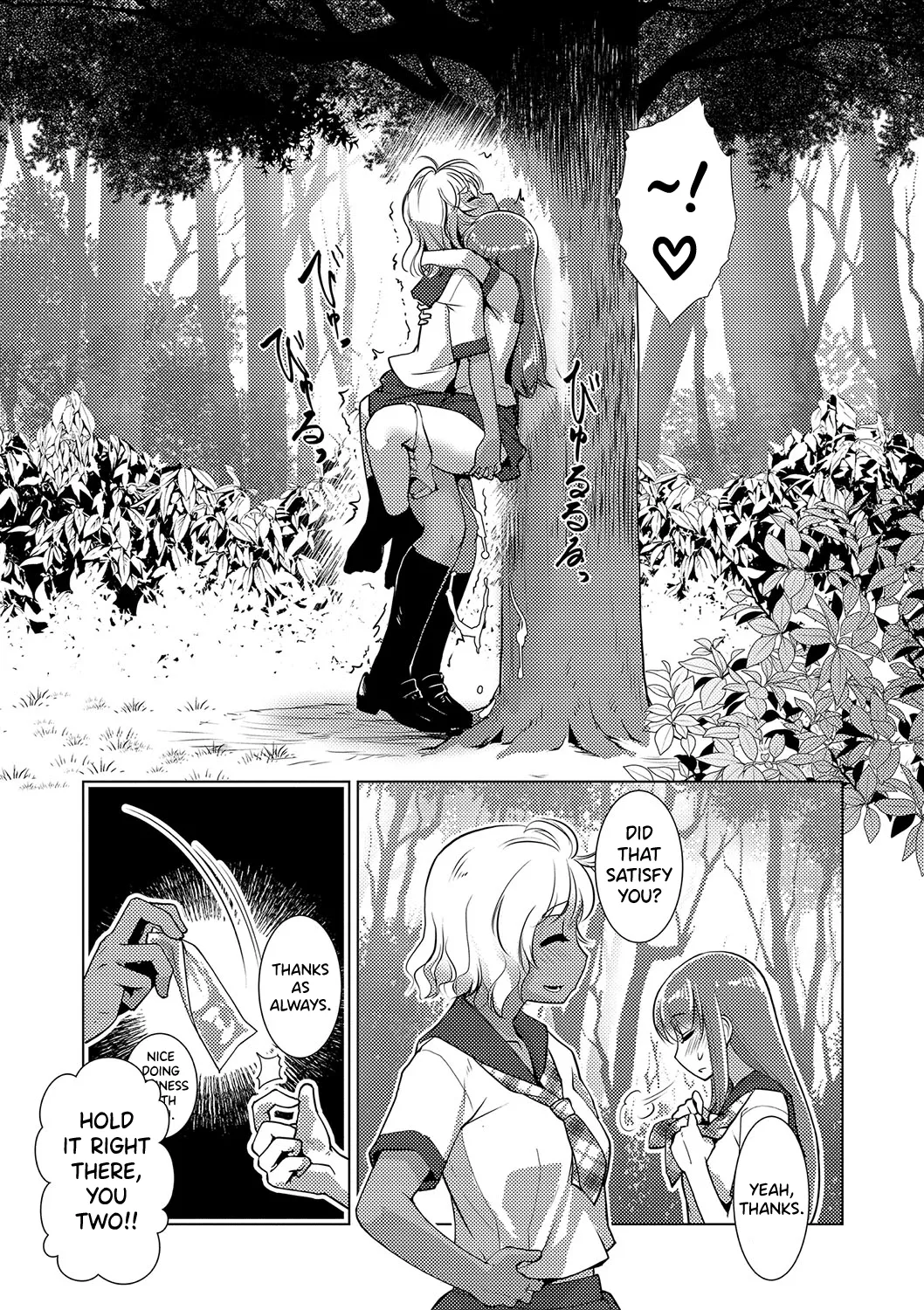 [Kamotama] Houkago Futanari Nakadashi Nikki Ch.1-2 [English] [biribiri] 画像番号 6