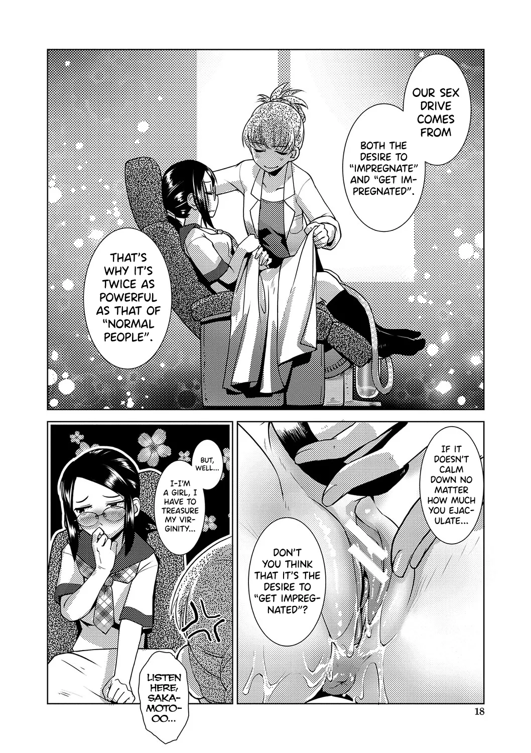 [Kamotama] Houkago Futanari Nakadashi Nikki Ch.1-2 [English] [biribiri] 画像番号 16