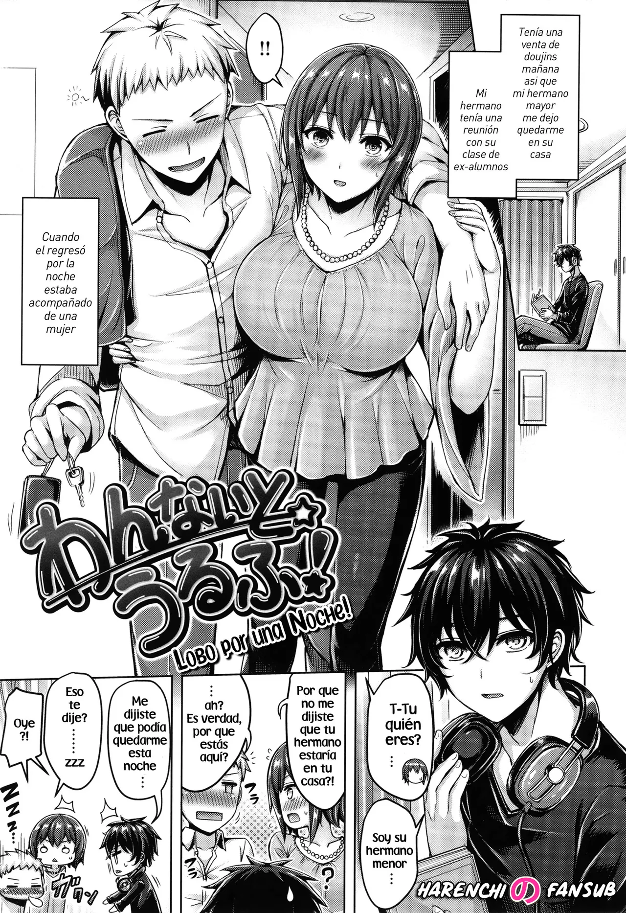 [Okumoto Yuuta] Wan Naito Urufu! | Lobo por una Noche! (Pai♥Parade) [Spanish] [Digital] [Decensored] [Harenchi no Fansub] image number 1