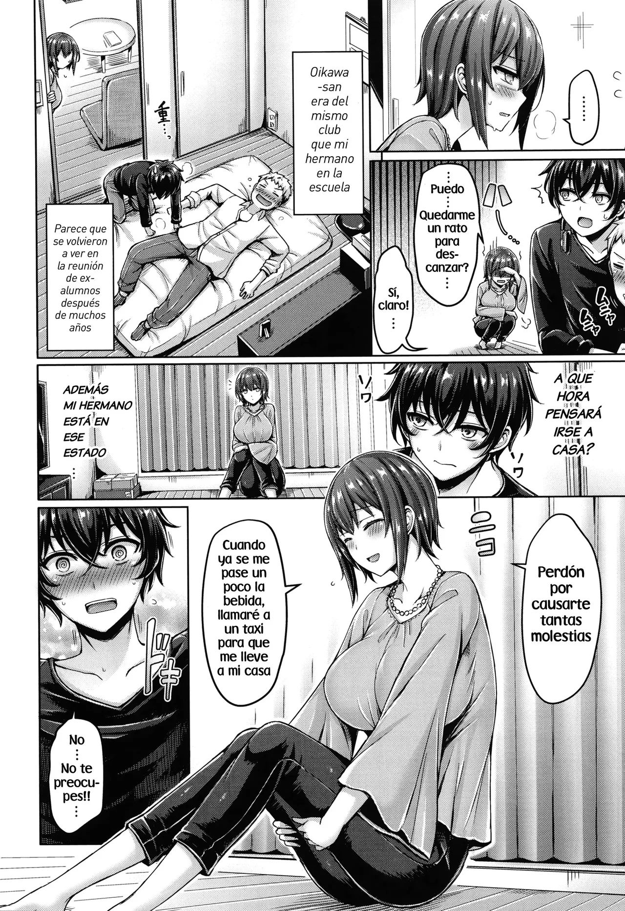 [Okumoto Yuuta] Wan Naito Urufu! | Lobo por una Noche! (Pai♥Parade) [Spanish] [Digital] [Decensored] [Harenchi no Fansub] image number 2