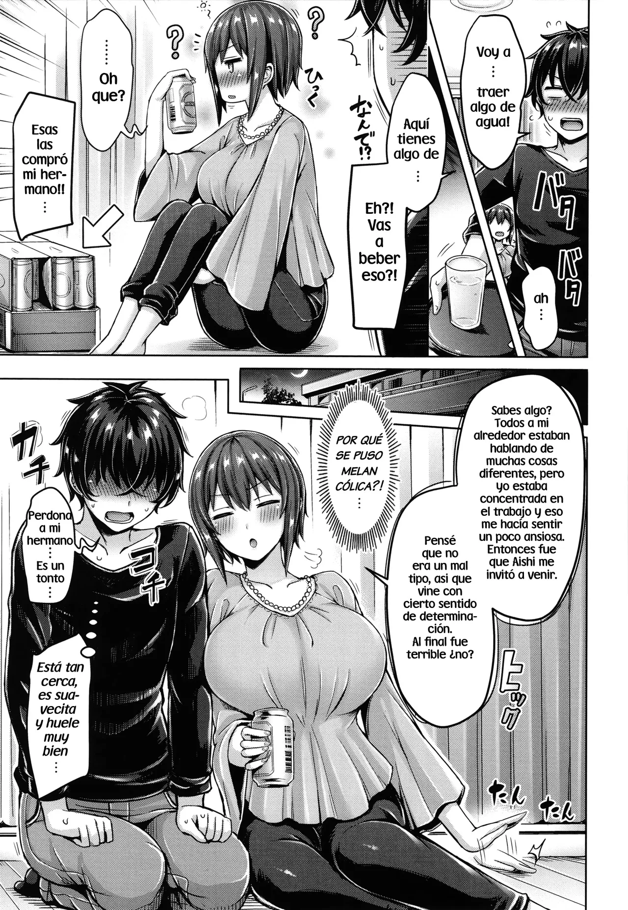 [Okumoto Yuuta] Wan Naito Urufu! | Lobo por una Noche! (Pai♥Parade) [Spanish] [Digital] [Decensored] [Harenchi no Fansub] image number 3