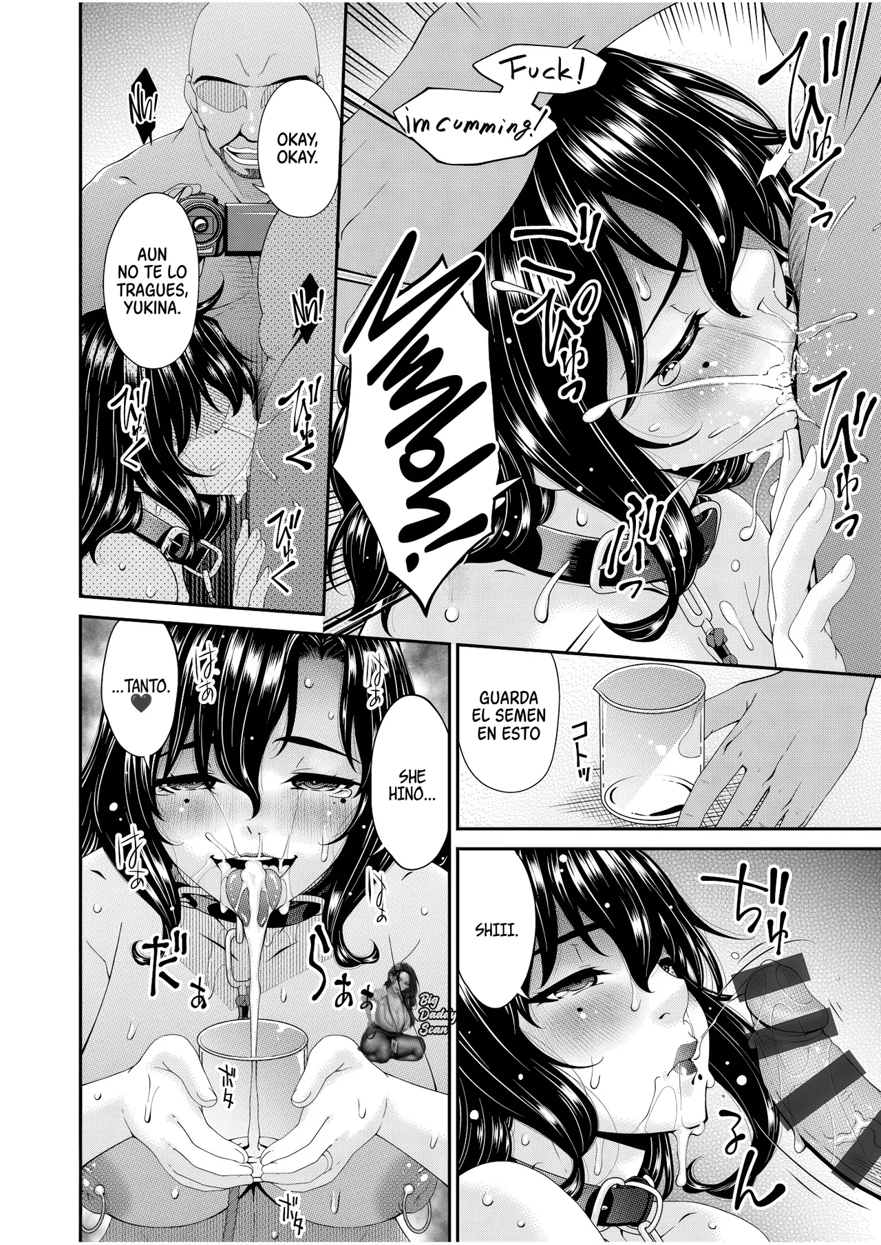 [Bai Asuka] Haha to Tsuma o Yameru Toki | Cuando Deje De Ser Una Madre Y Una Esposa (6) 图片编号 12