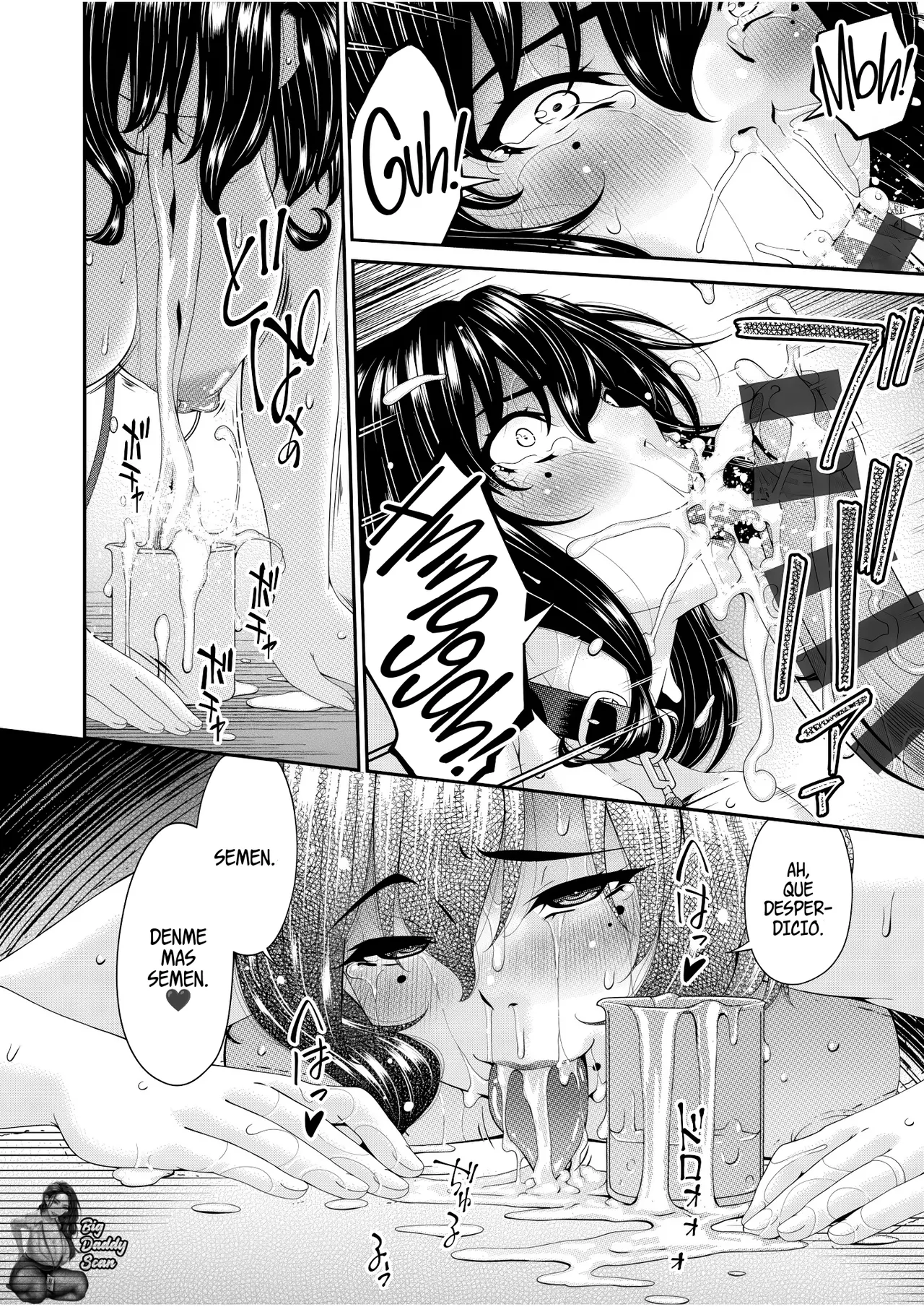 [Bai Asuka] Haha to Tsuma o Yameru Toki | Cuando Deje De Ser Una Madre Y Una Esposa (6) 图片编号 16