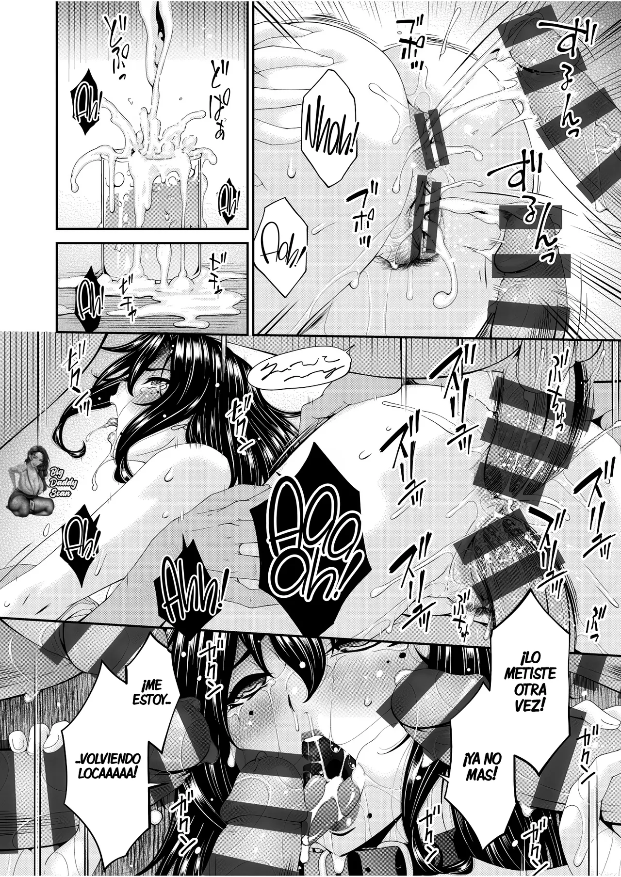 [Bai Asuka] Haha to Tsuma o Yameru Toki | Cuando Deje De Ser Una Madre Y Una Esposa (6) 图片编号 20