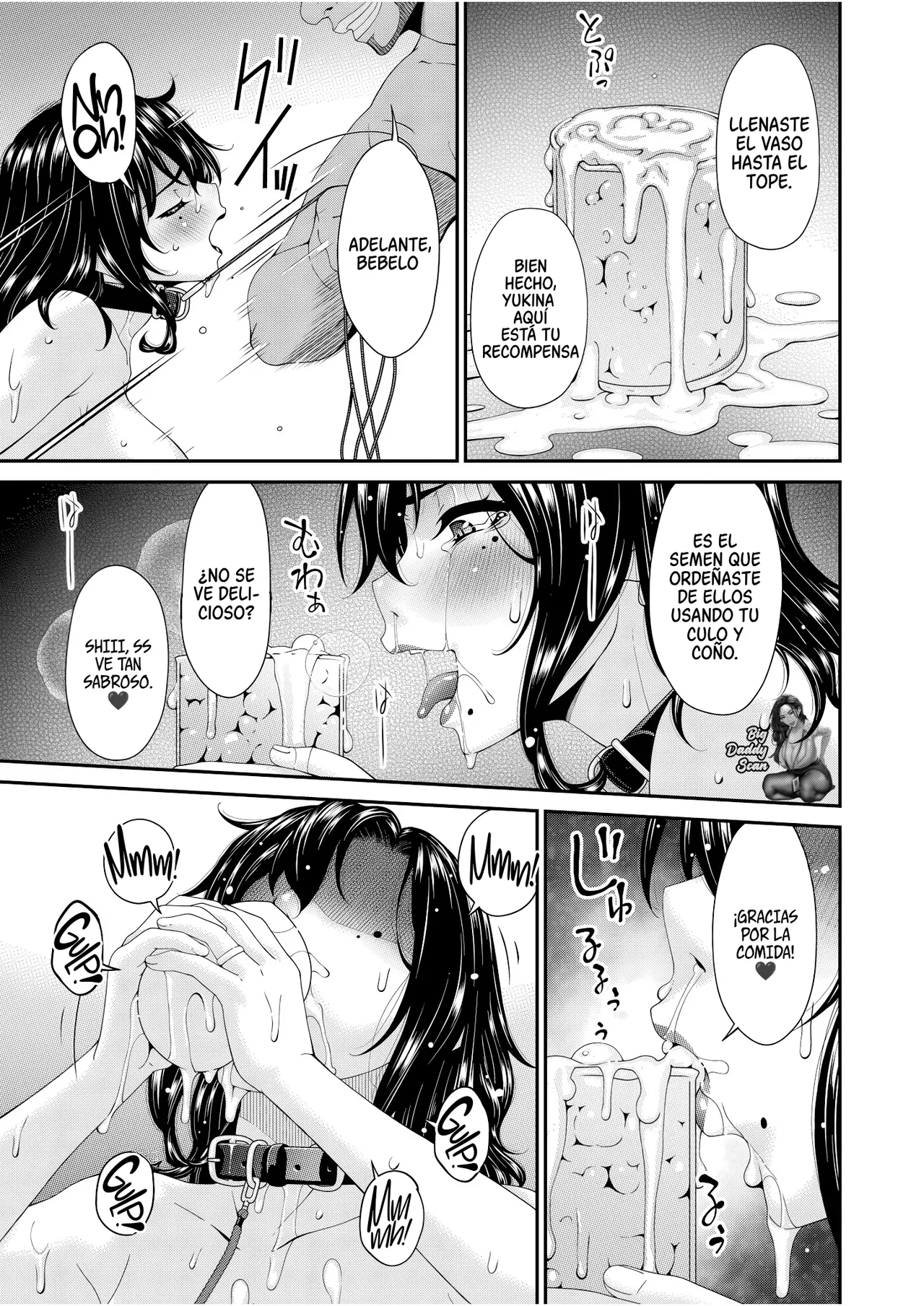 [Bai Asuka] Haha to Tsuma o Yameru Toki | Cuando Deje De Ser Una Madre Y Una Esposa (6) 图片编号 23