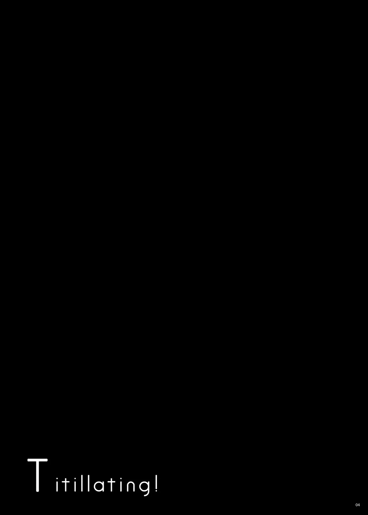 Titillating image number 4