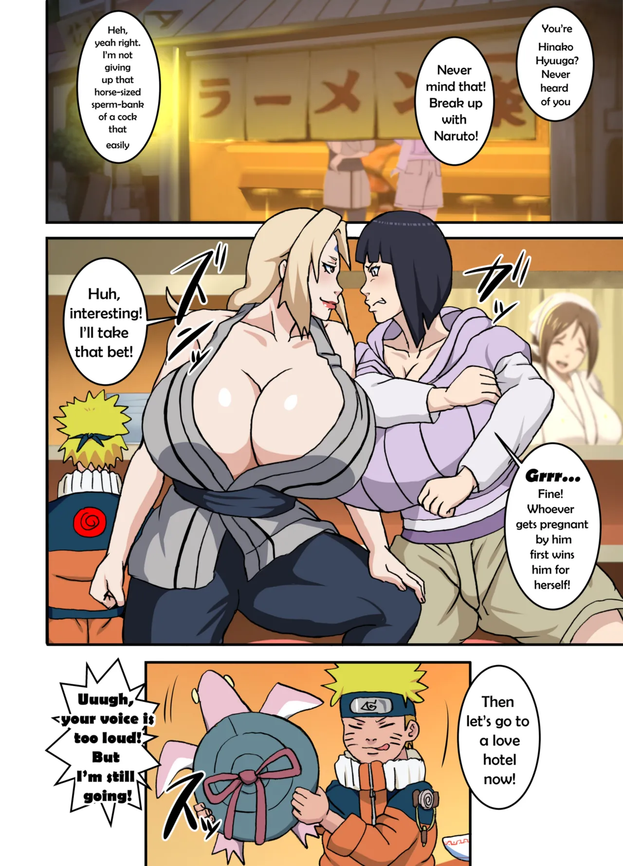 [NARUHO-Dou (Naruhodo)] ToroTsuna 2 - Mirai Byakugan Hime Shuurai no Maki | Chapter of the Future Byakugan Princess's Attack (Naruto) [English] [Digital] image number 53