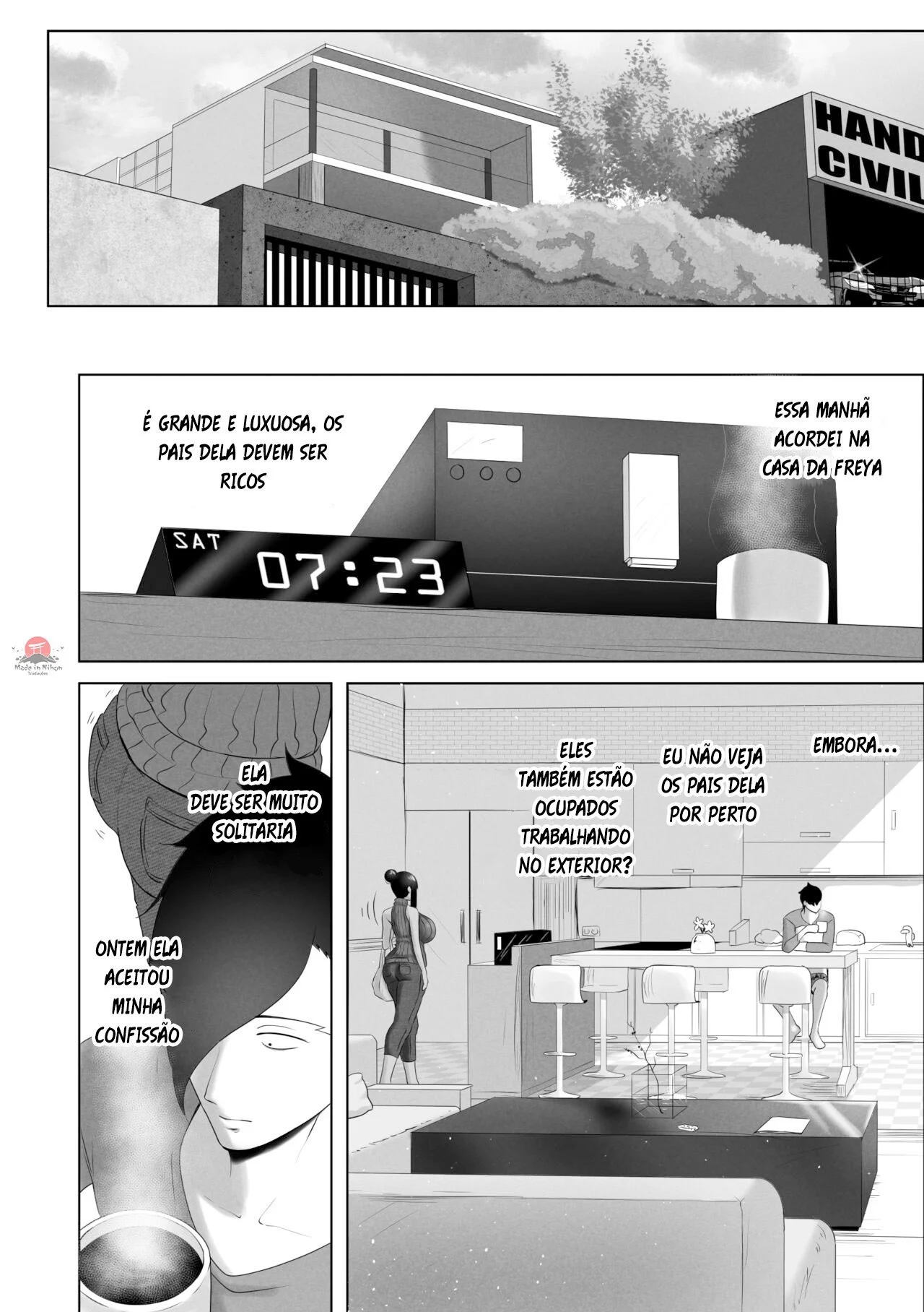 OYAOYAKODON 画像番号 6