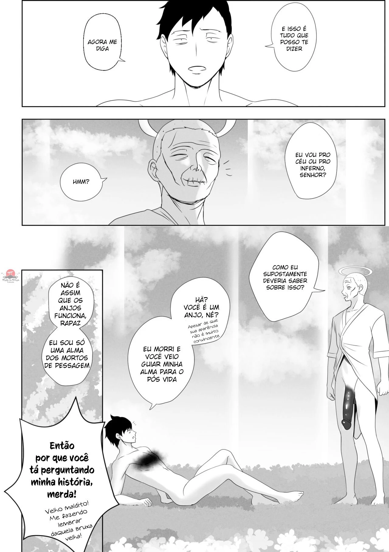 OYAOYAKODON 画像番号 44