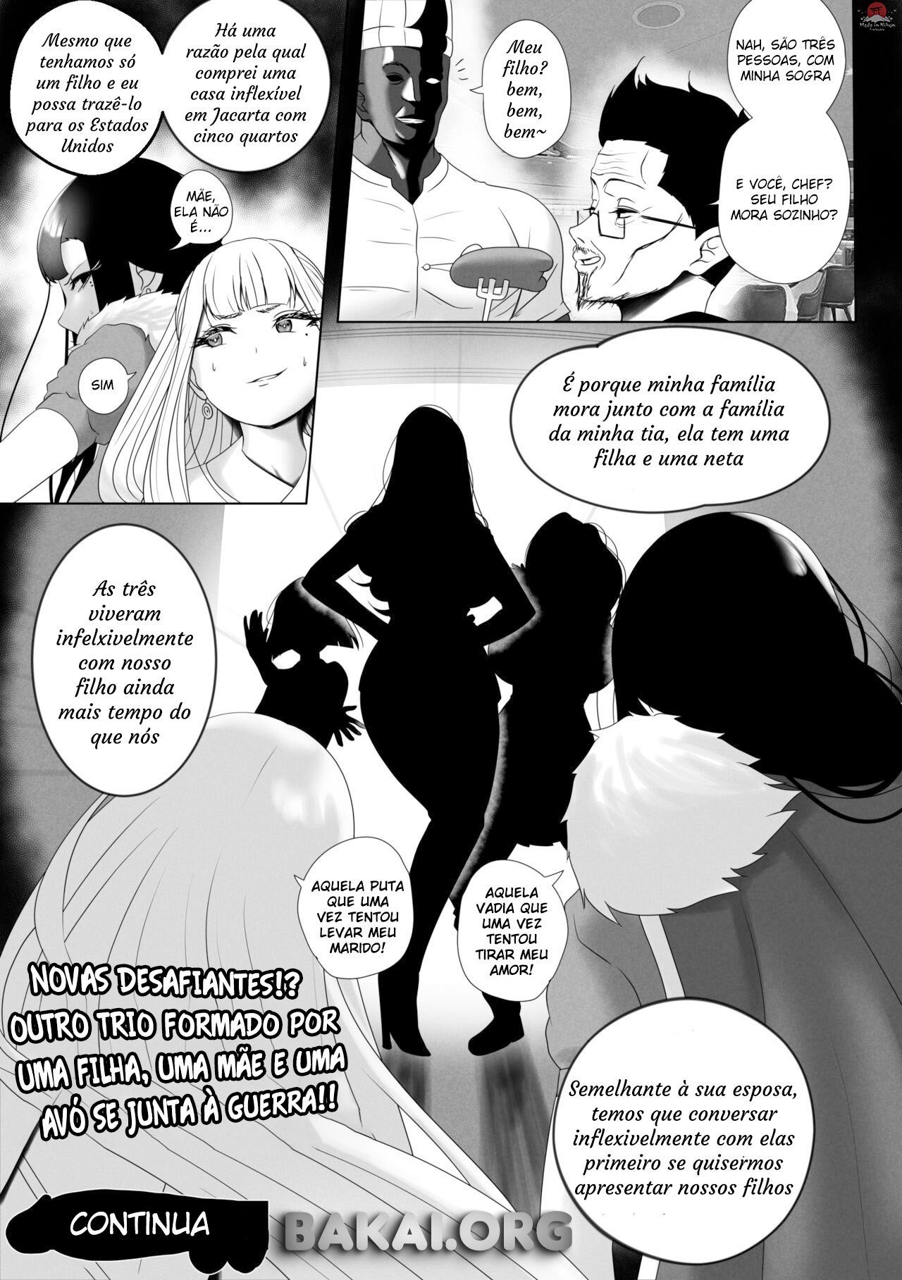 OYAOYAKODON 画像番号 52