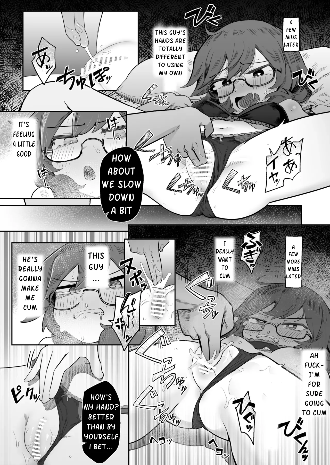 [Hakonnbu] Sumireko Yowami o Nigirarete | Sumireko clinging onto her weakness (Touhou Project) [English] [penis-san] 图片编号 3