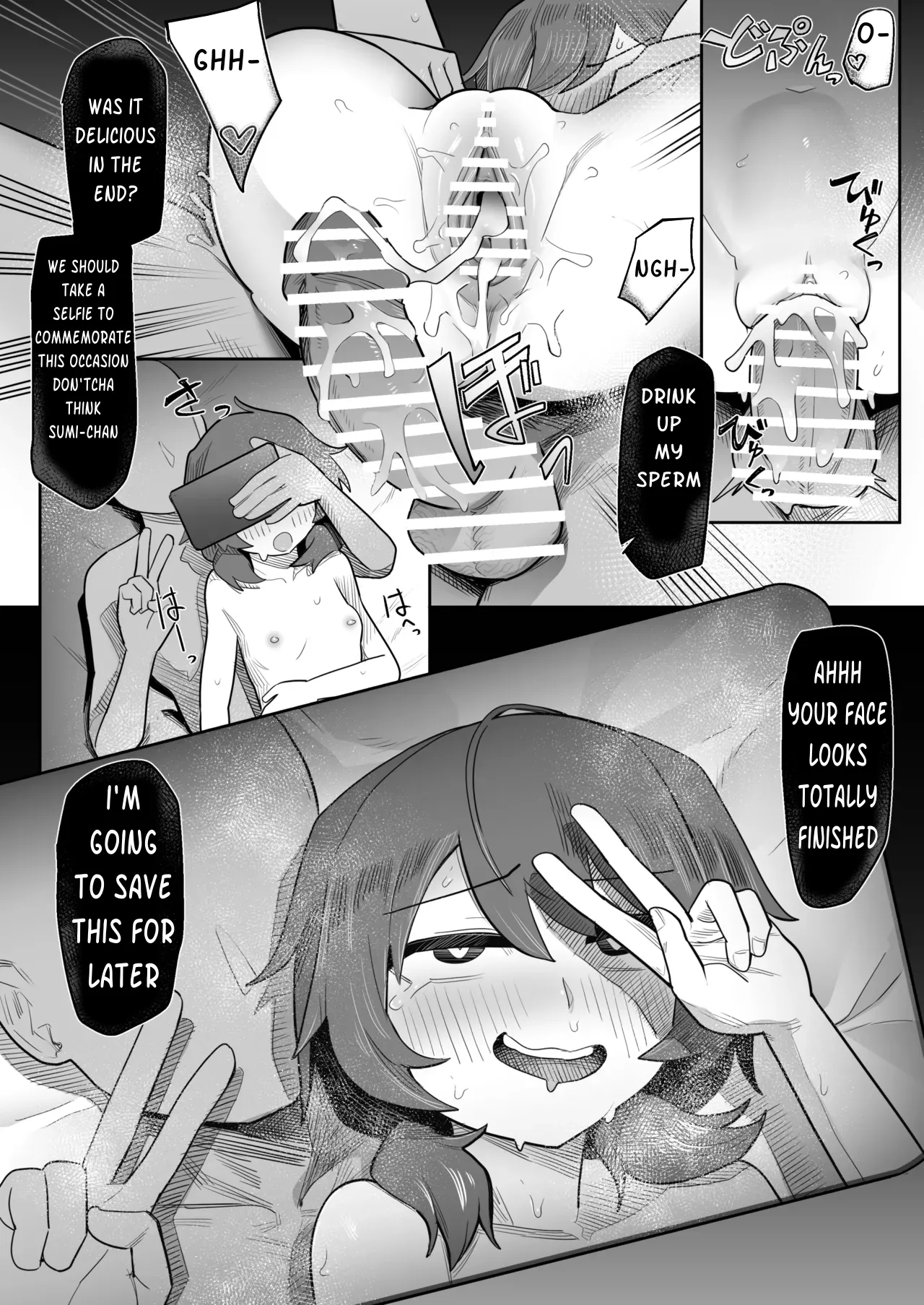 [Hakonnbu] Sumireko Yowami o Nigirarete | Sumireko clinging onto her weakness (Touhou Project) [English] [penis-san] 图片编号 8