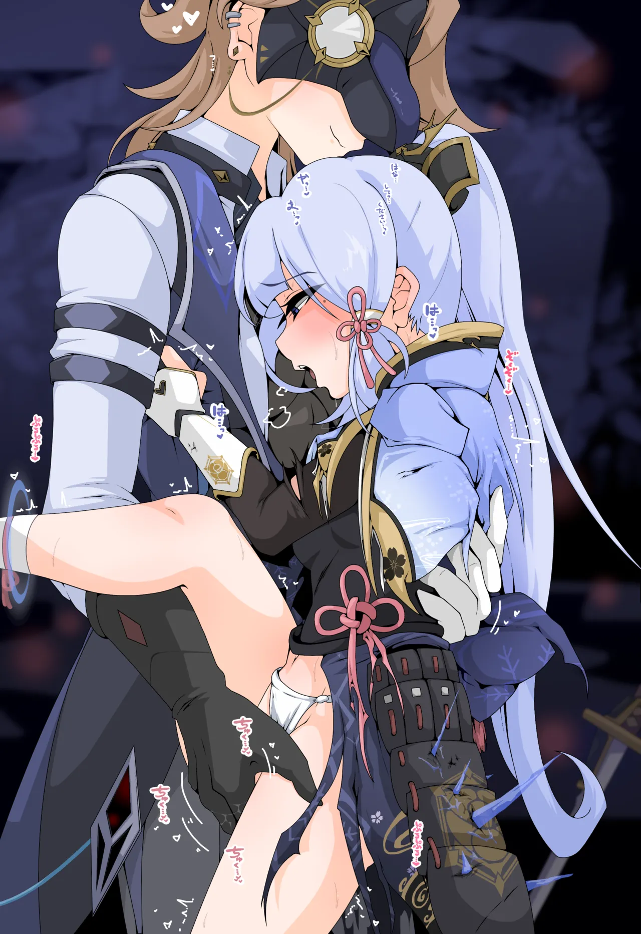 [FANBOX] [ttp] 神里绫华合集 (Chinese) (q8Vxx译) 画像番号 35