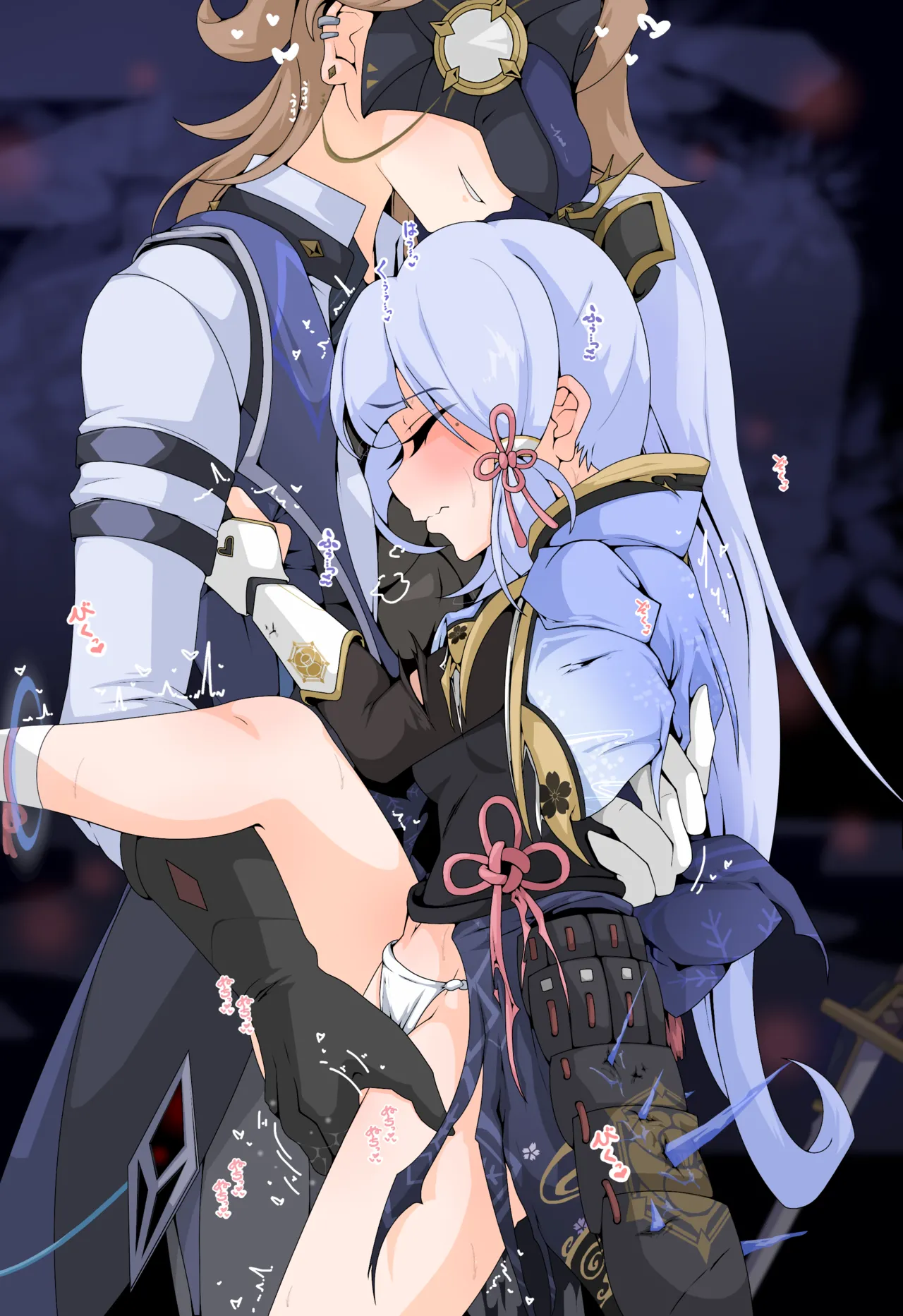 [FANBOX] [ttp] 神里绫华合集 (Chinese) (q8Vxx译) 画像番号 36