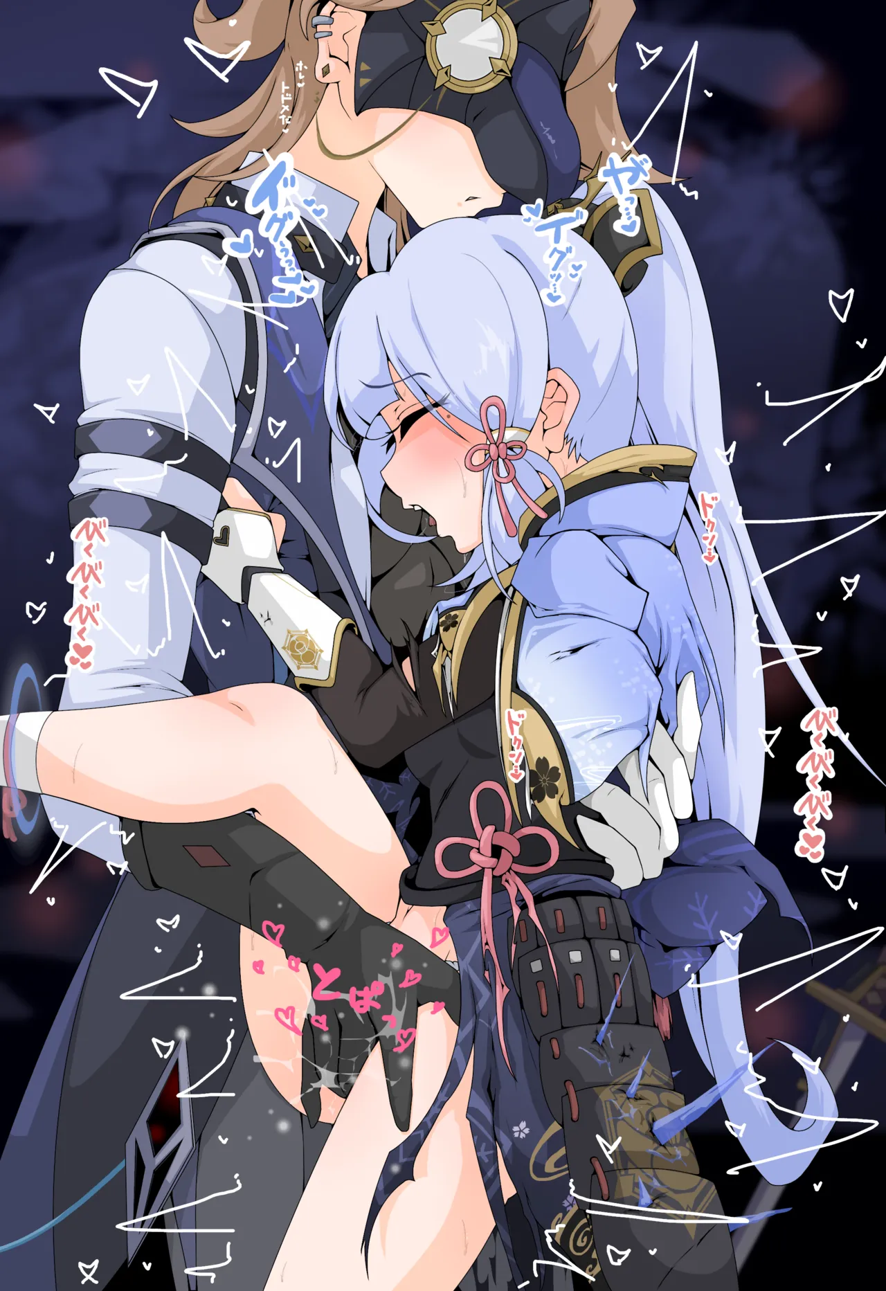 [FANBOX] [ttp] 神里绫华合集 (Chinese) (q8Vxx译) 画像番号 38