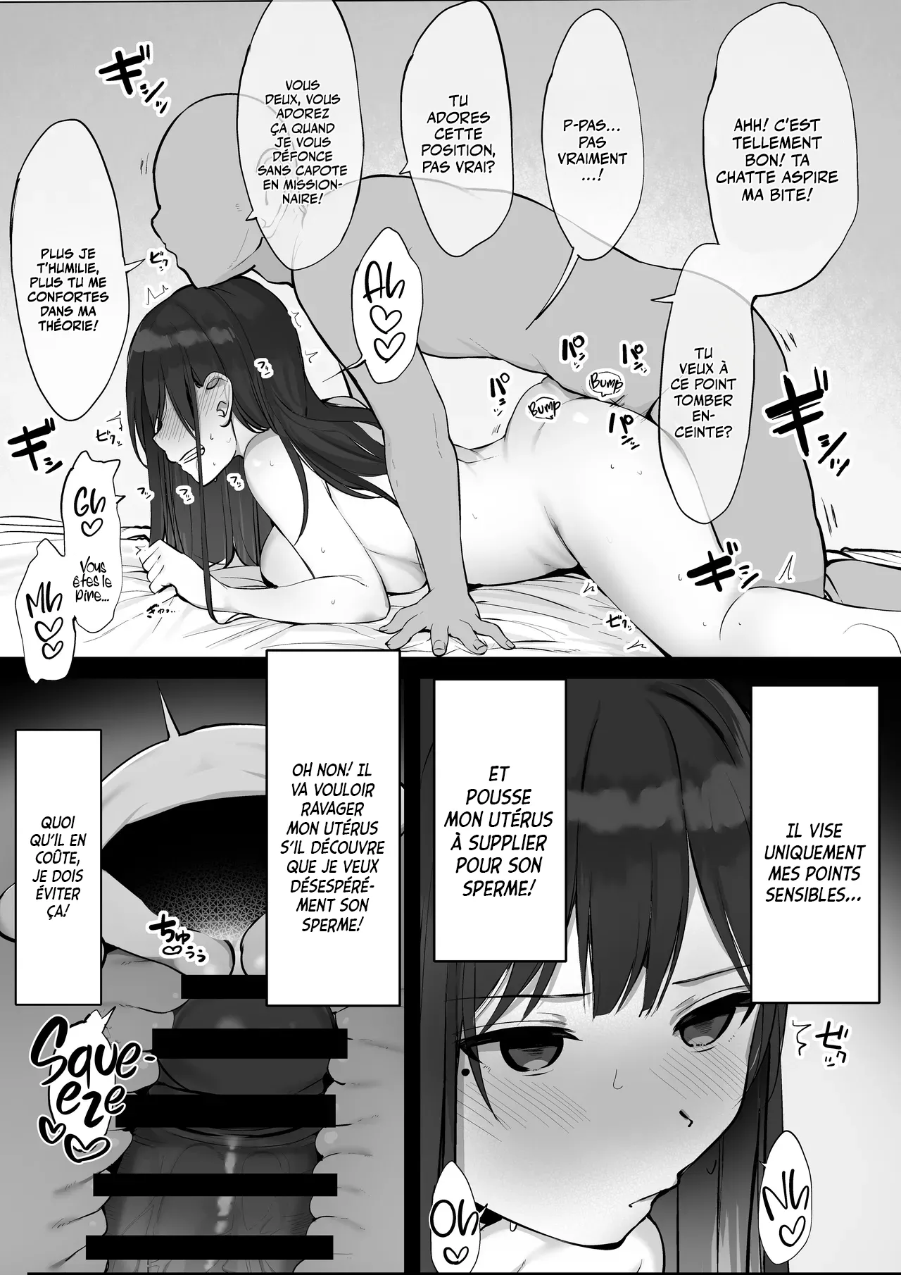 [Rouka] Gomu o Tsukete to Iimashita yo ne... | Hé, oú sont les capotes? [French] [pape245] [Digital] 이미지 번호 35