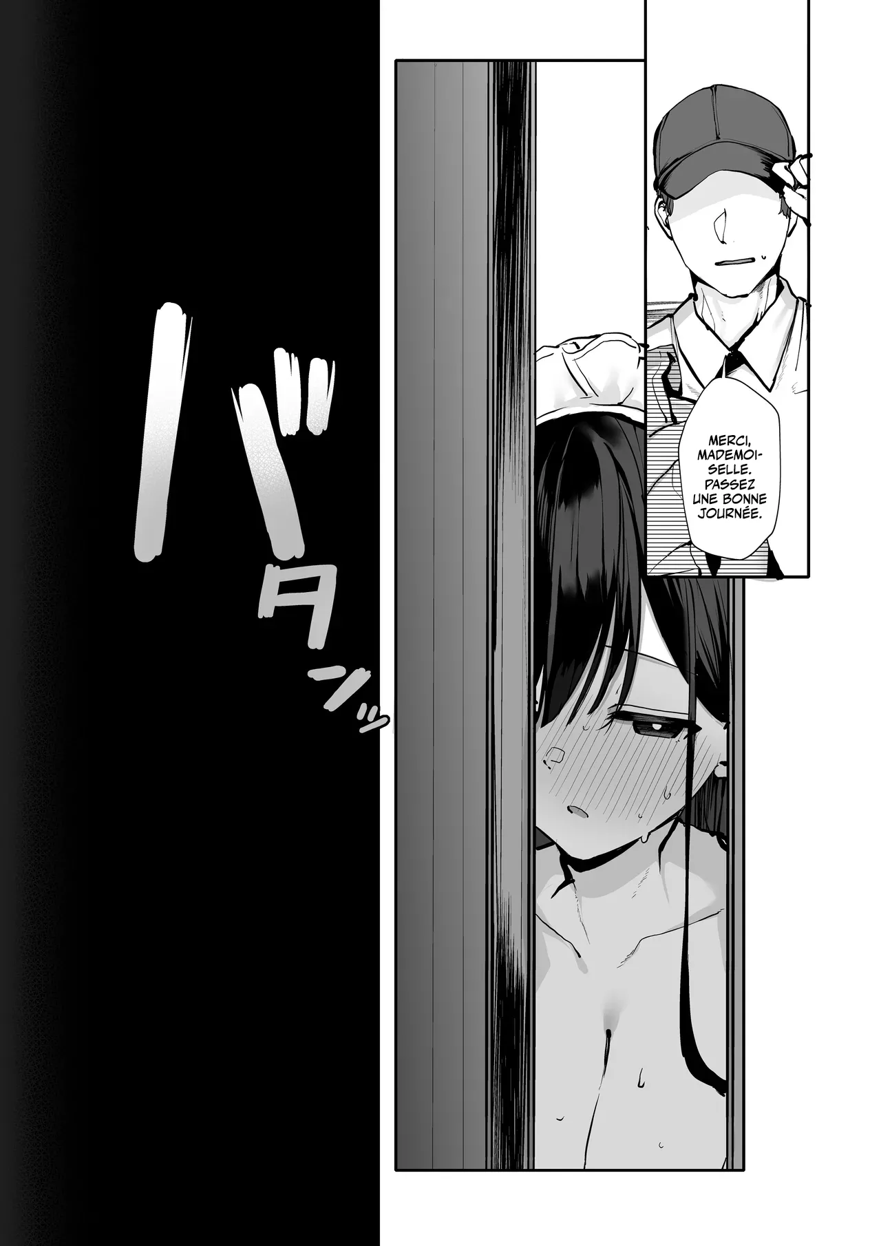 [Rouka] Gomu o Tsukete to Iimashita yo ne... | Hé, oú sont les capotes? [French] [pape245] [Digital] 이미지 번호 45