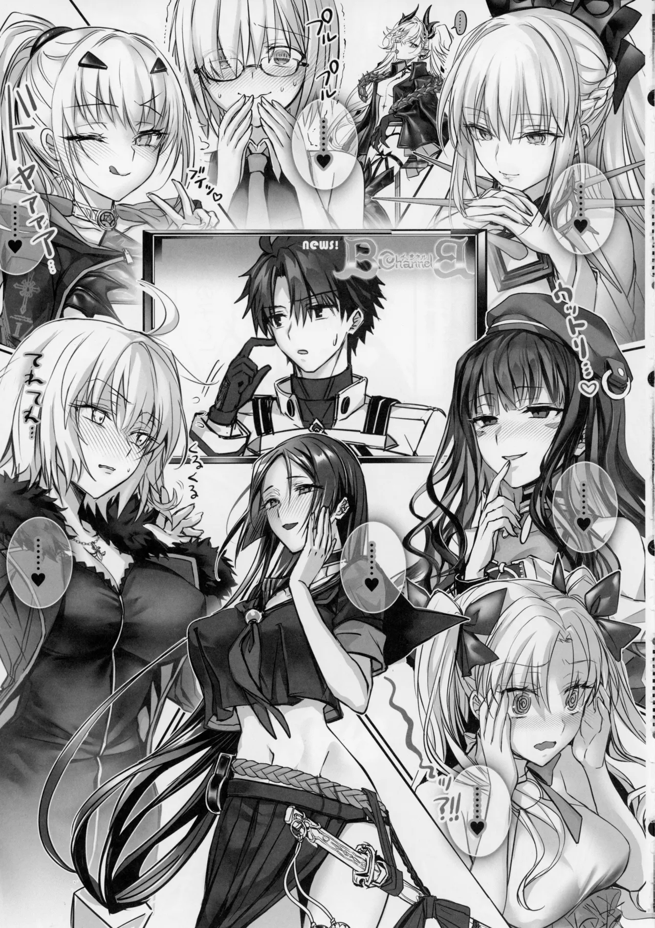 (C106) [3V2Umezakoori70 (Midou Pengin)] Senpai, Saikin Namaiki ja Nai desu ka? Watashi de Doutei Suteta Kuseni (Fate/Grand Order) numero di immagine  38