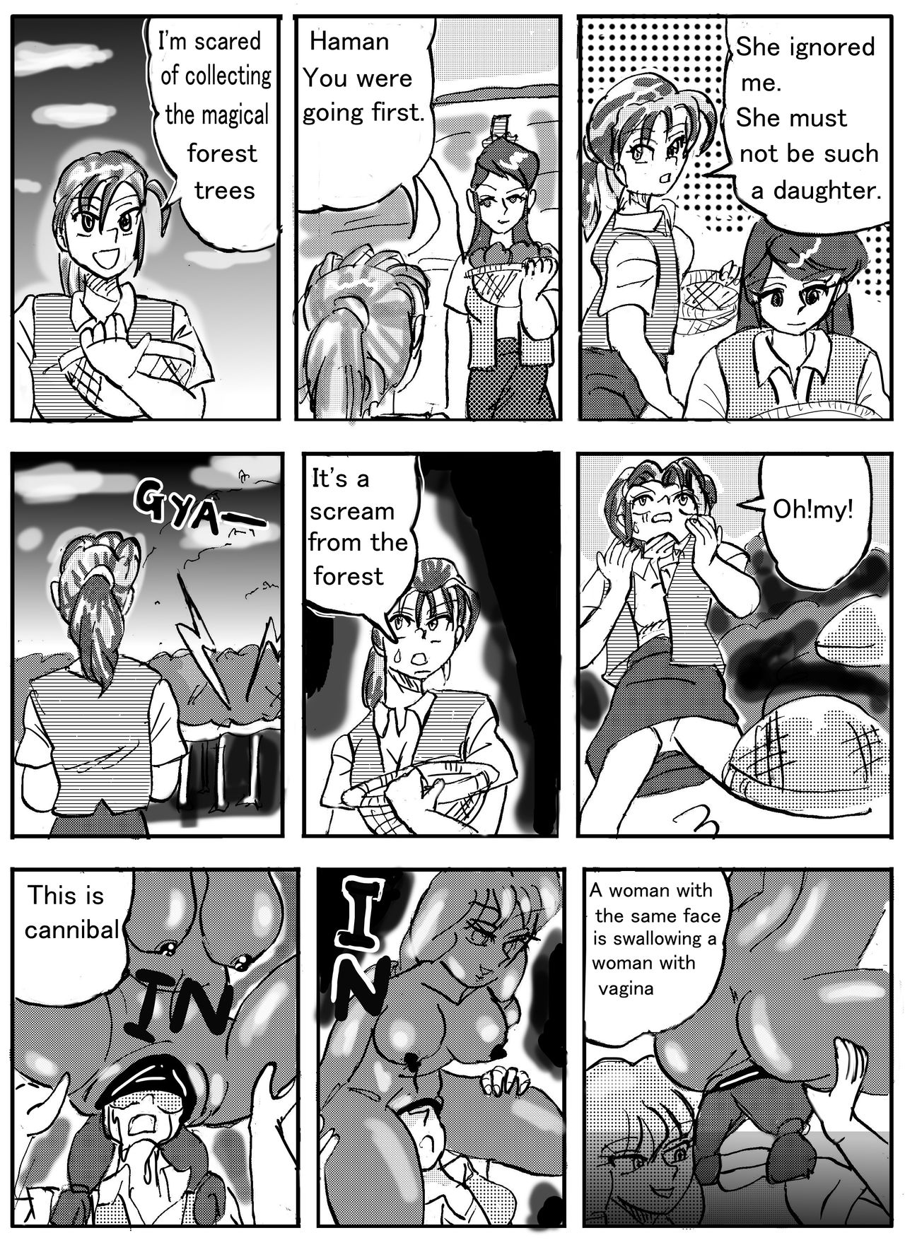 [Mashiba Kenta (Stuka)] The demon forest (english) image number 4