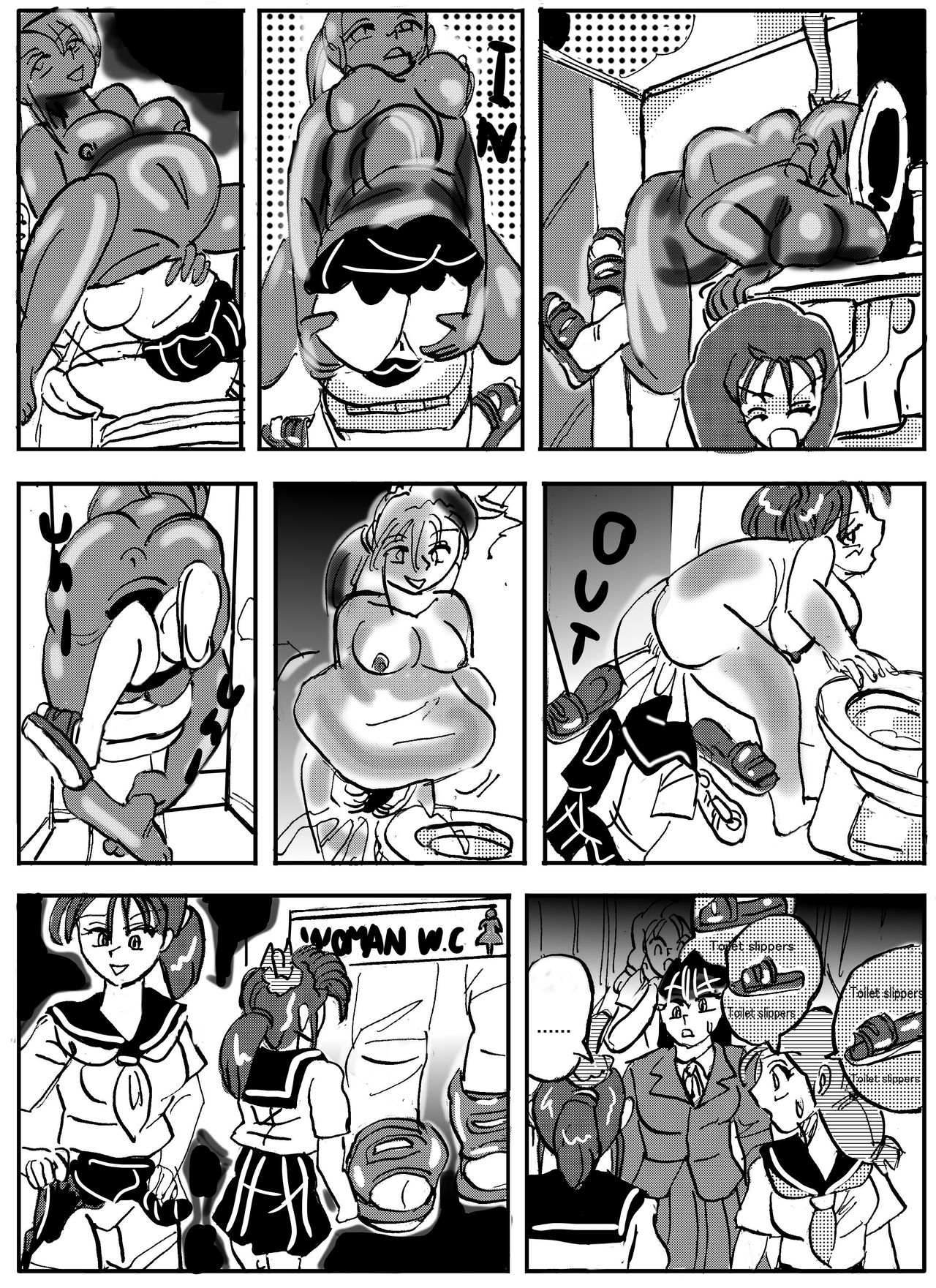 [Mashiba Kenta (Stuka)] The demon forest (english) image number 12