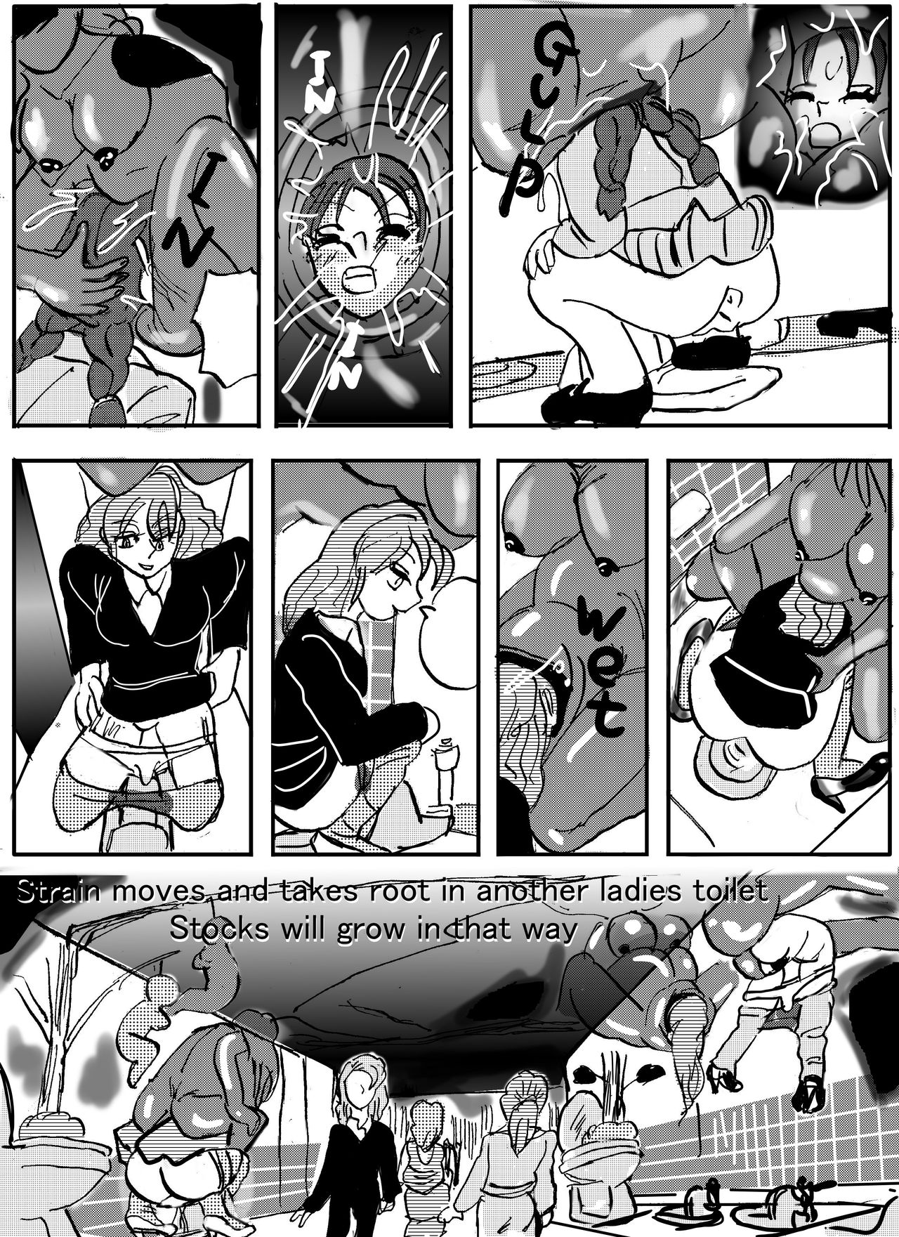 [Mashiba Kenta (Stuka)] The demon forest (english) image number 14