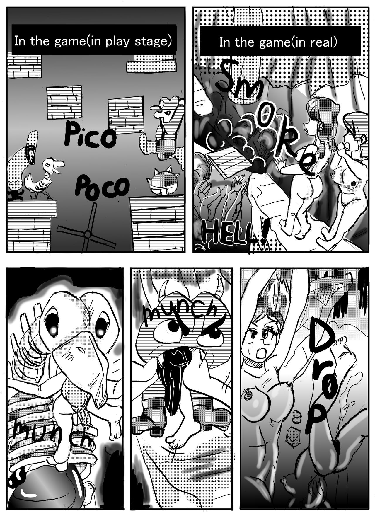 [Mashiba Kenta (Stuka)] The demon forest (english) image number 16