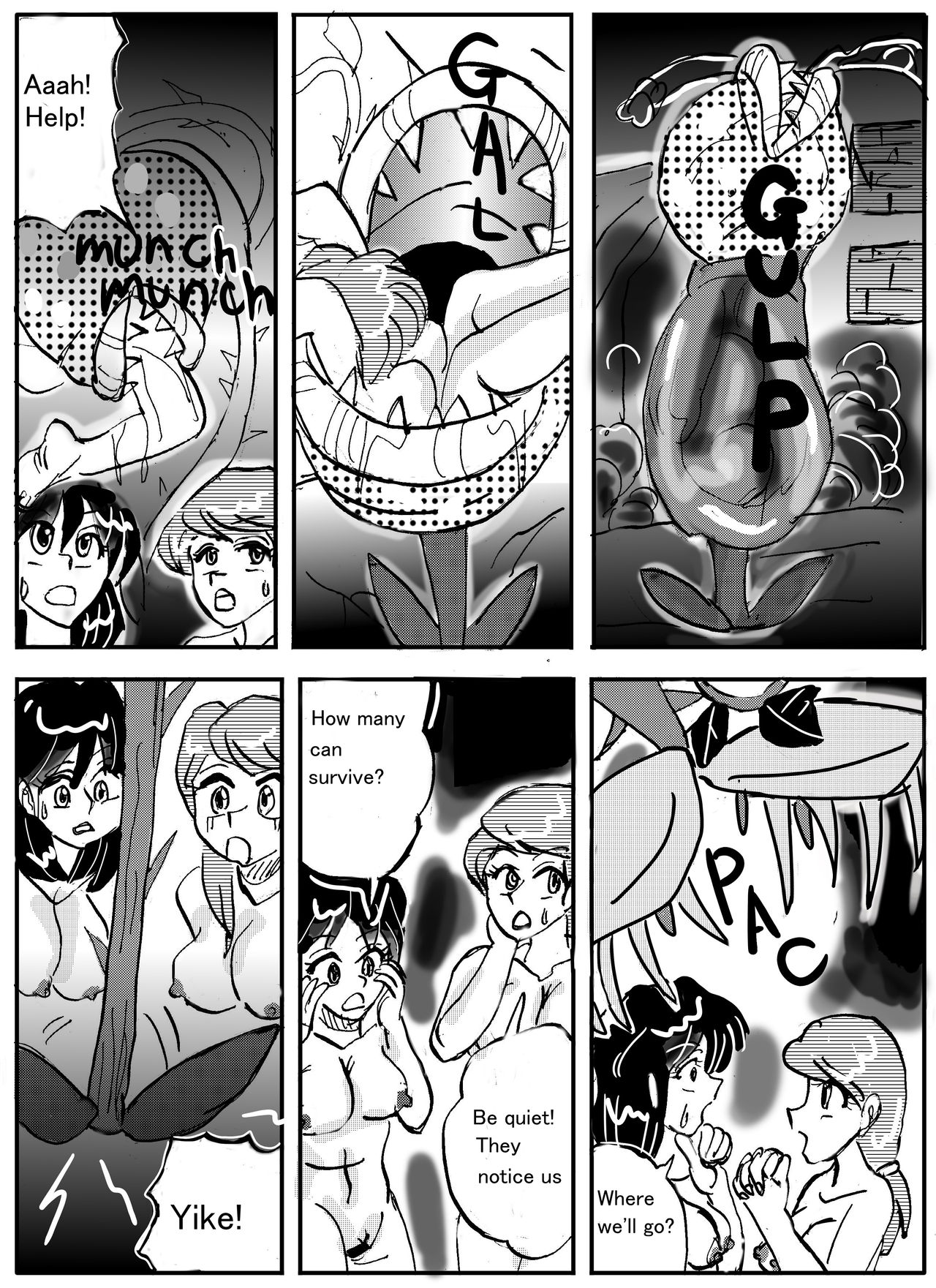 [Mashiba Kenta (Stuka)] The demon forest (english) image number 18