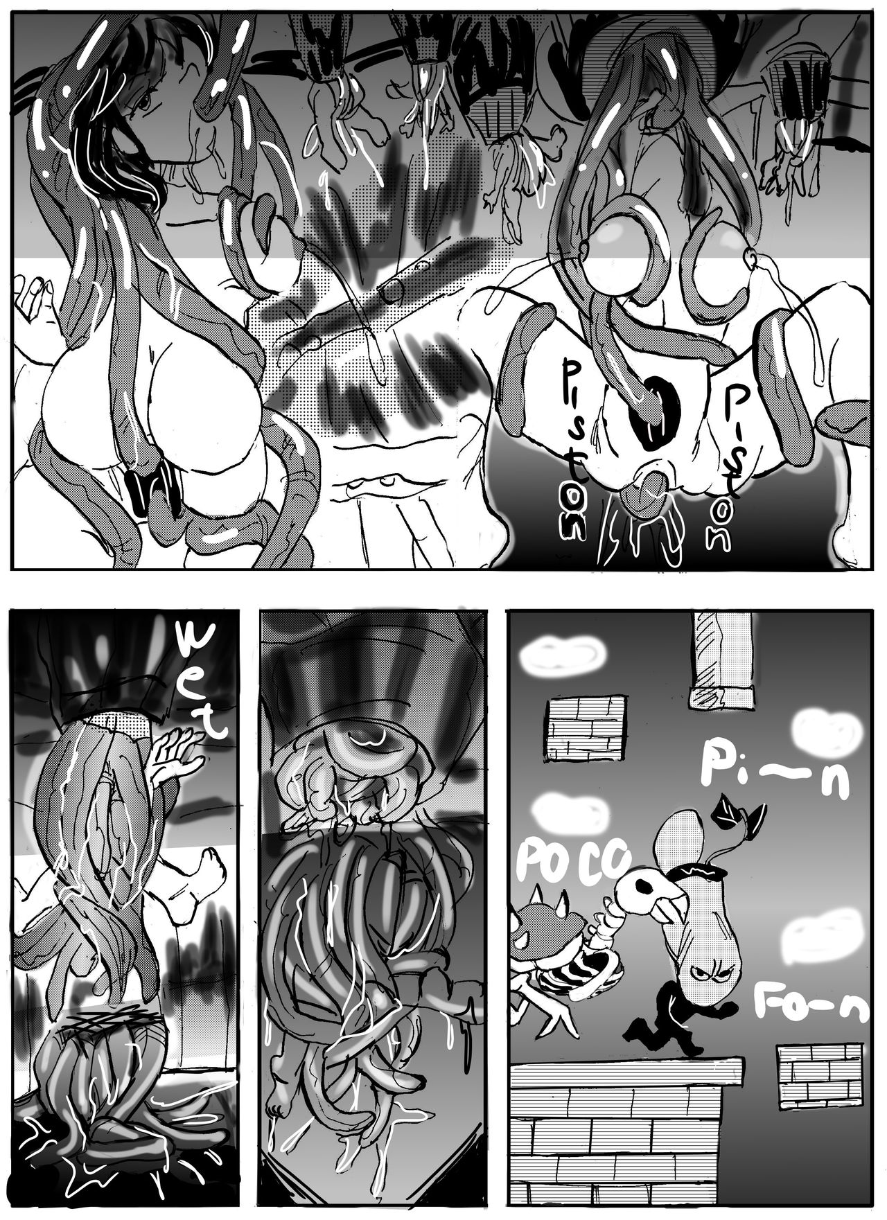 [Mashiba Kenta (Stuka)] The demon forest (english) image number 20