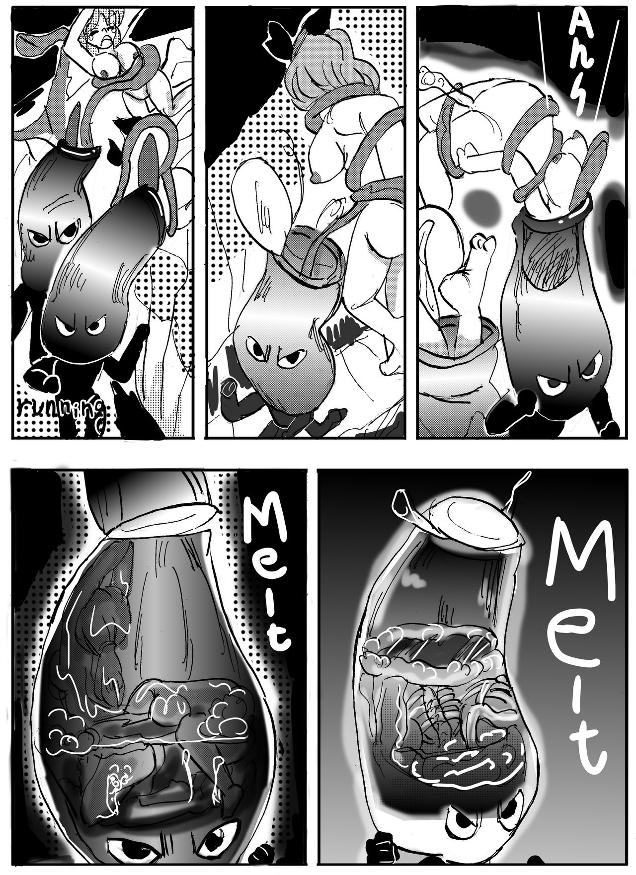 [Mashiba Kenta (Stuka)] The demon forest (english) image number 21