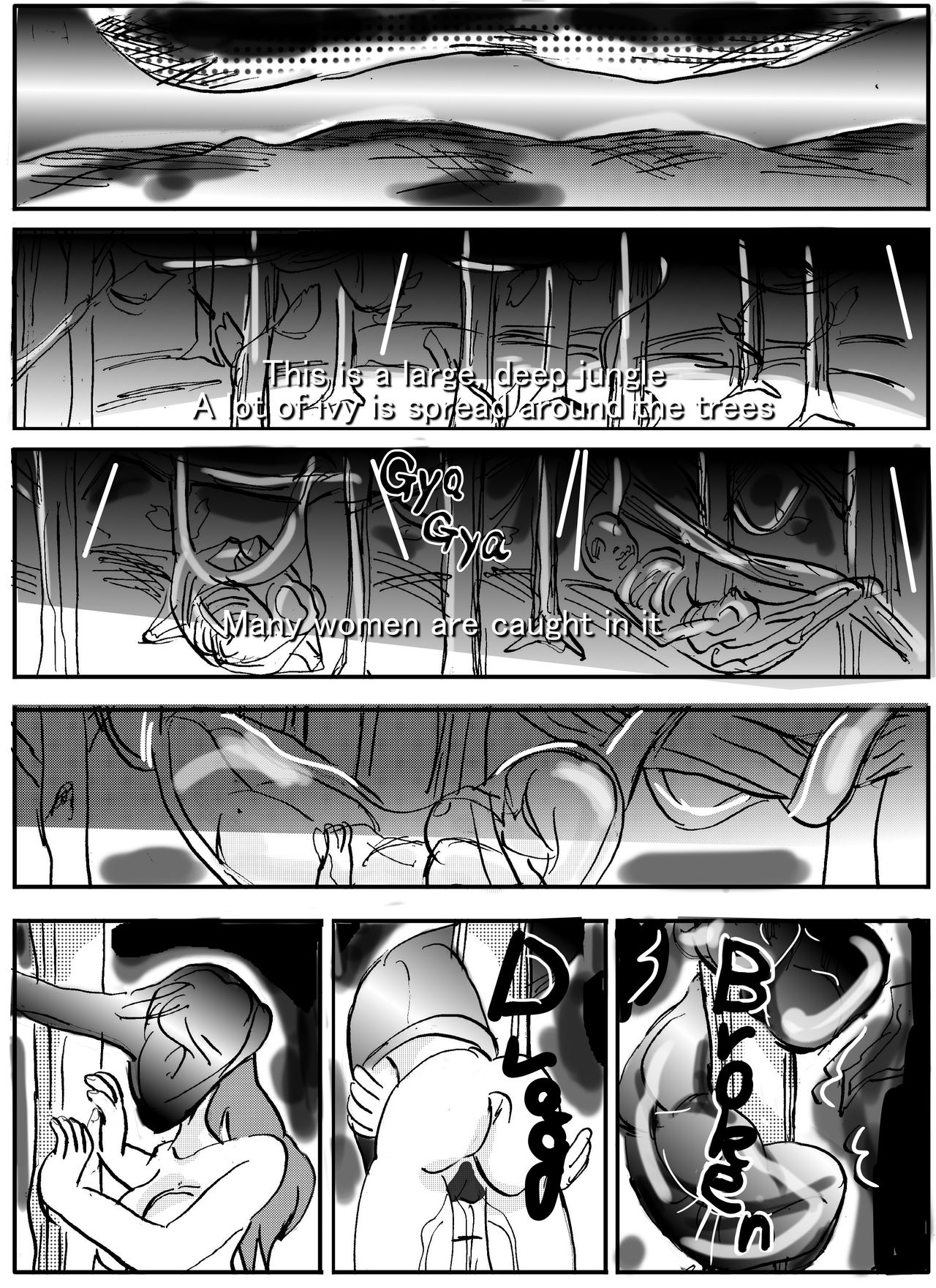 [Mashiba Kenta (Stuka)] The demon forest (english) image number 24