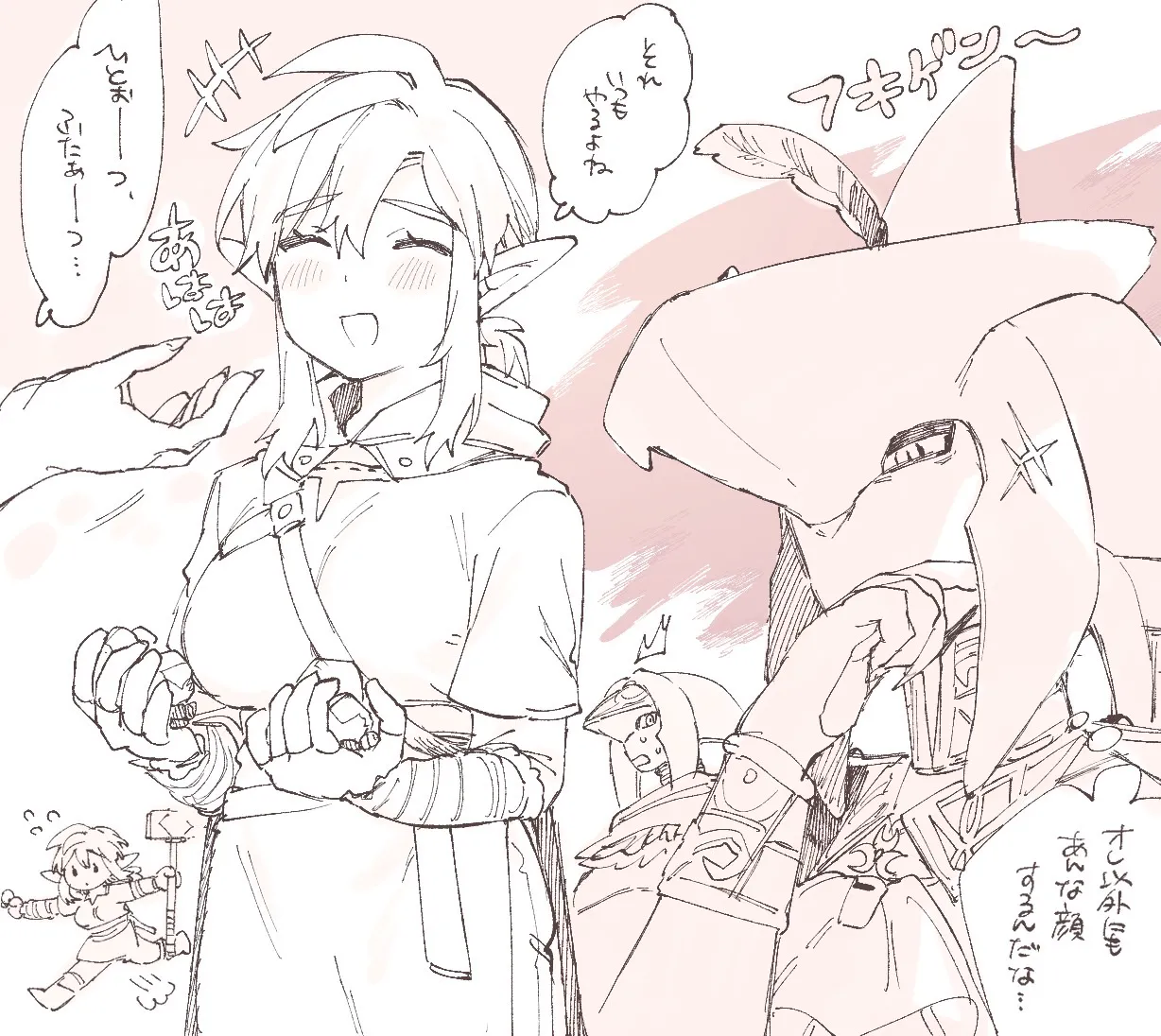 [Ttanuu.] Yuujou ga Nantaruka o Hakichigae Makutteru Sidon (The Legend of Zelda: Breath of the Wild) image number 3