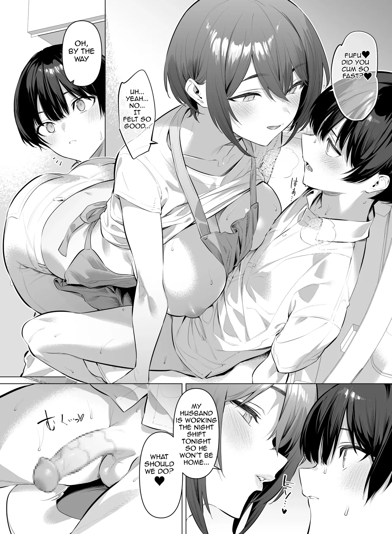 [Hiiragi Yuichi] My Friend's Mom [English] numero di immagine  4