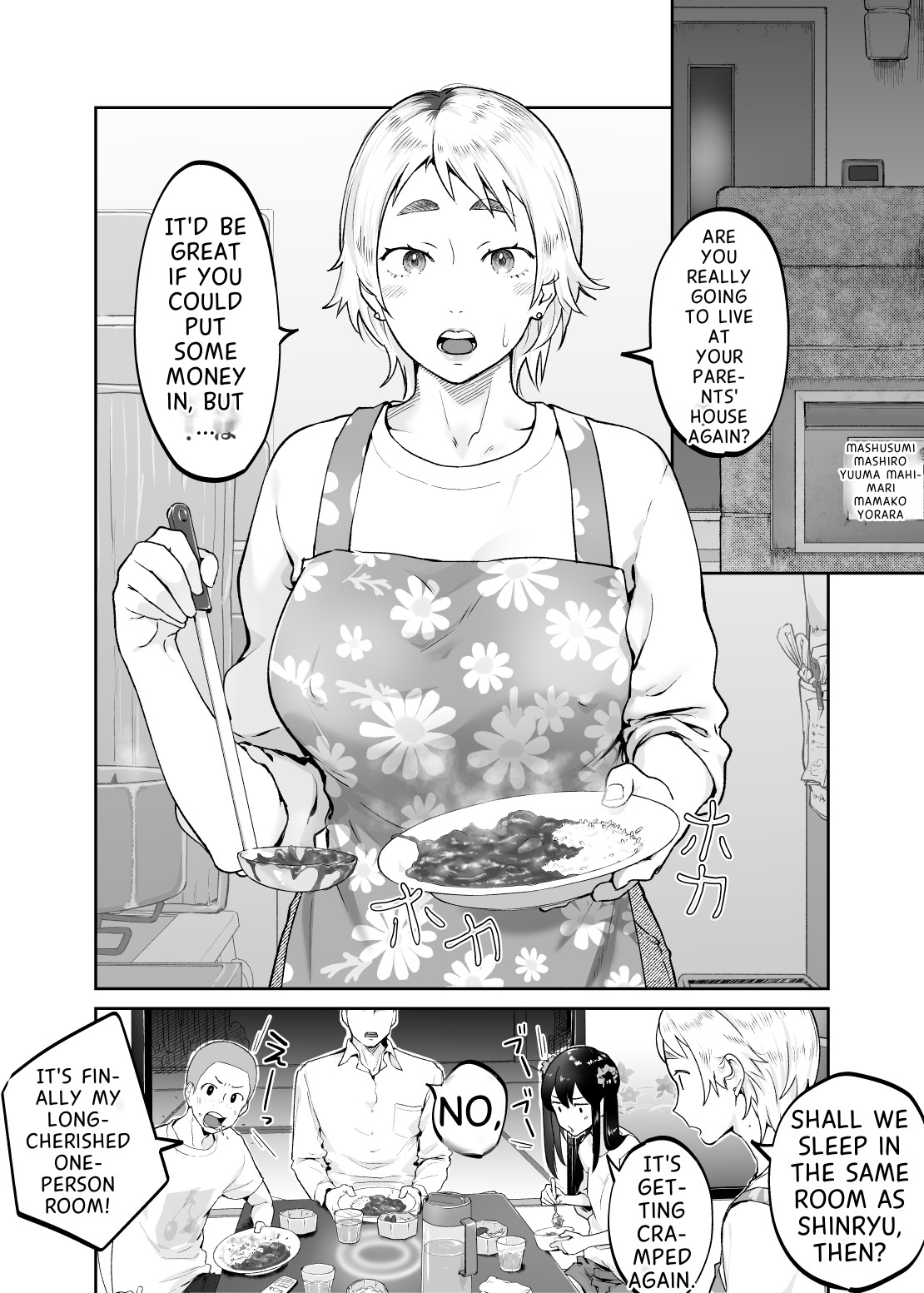 (Doujinshi) [envy (Karashina En)] The Child of a Beast is a Beast (Original) 图片编号 3