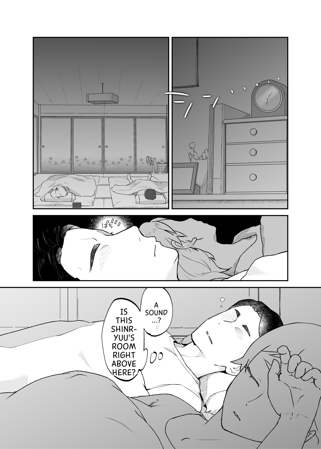 (Doujinshi) [envy (Karashina En)] The Child of a Beast is a Beast (Original) 图片编号 24