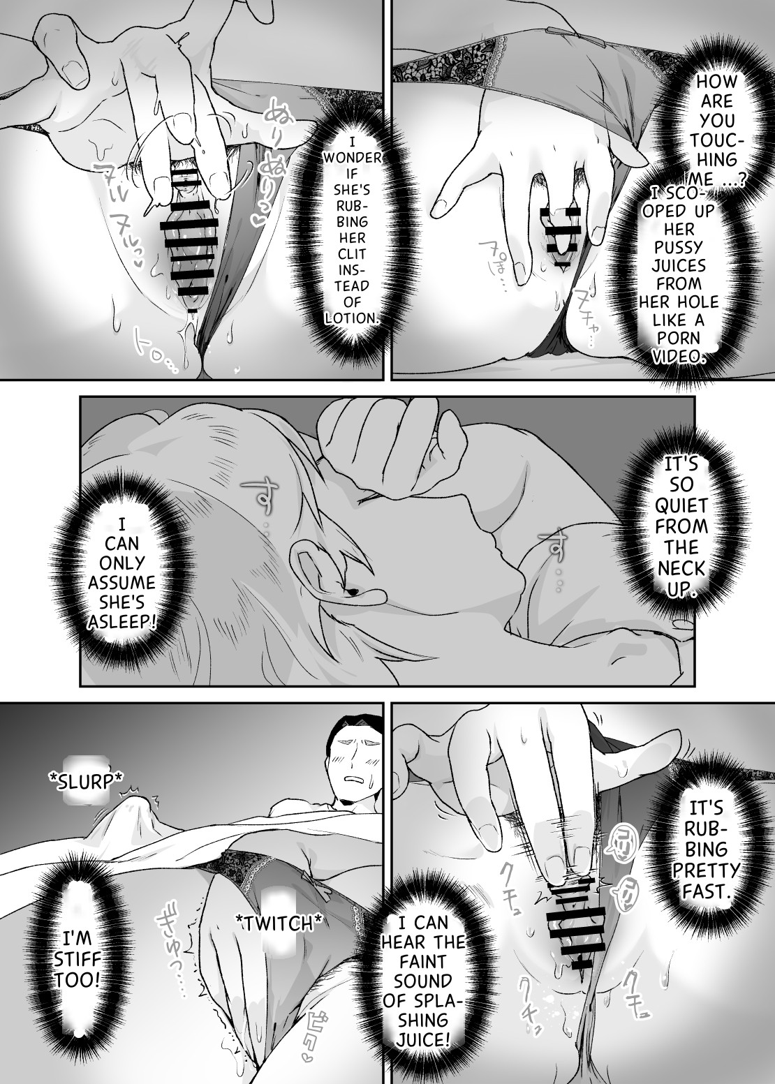 (Doujinshi) [envy (Karashina En)] The Child of a Beast is a Beast (Original) 图片编号 26