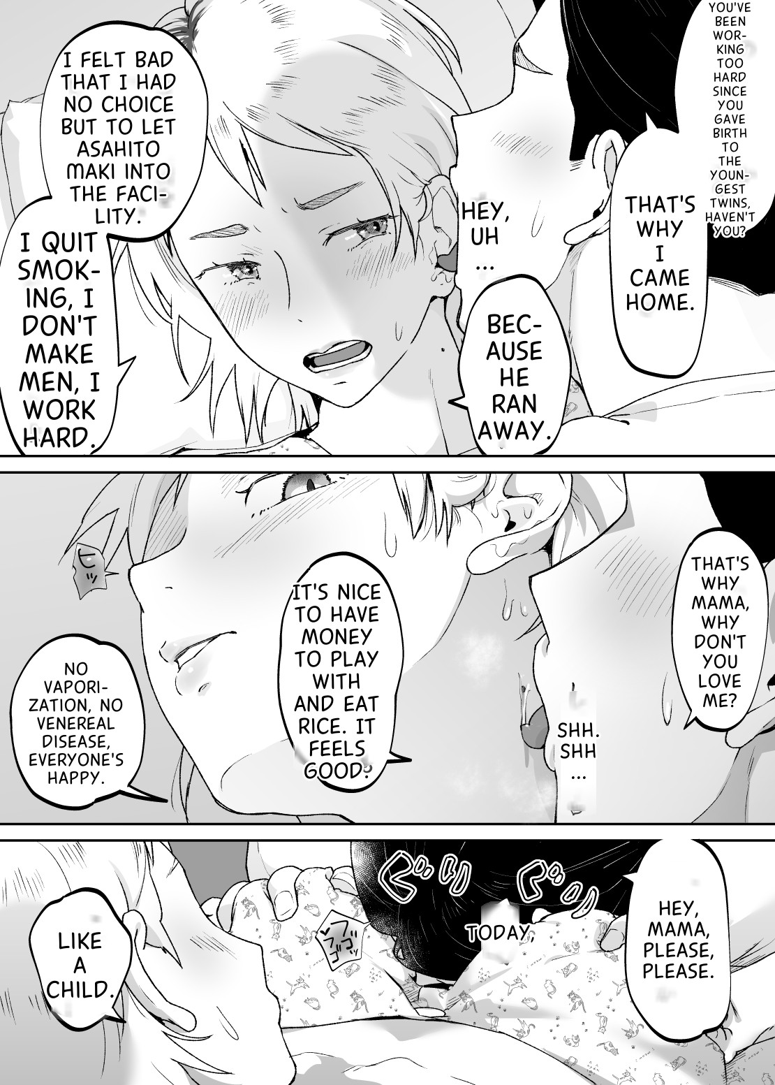 (Doujinshi) [envy (Karashina En)] The Child of a Beast is a Beast (Original) 图片编号 31