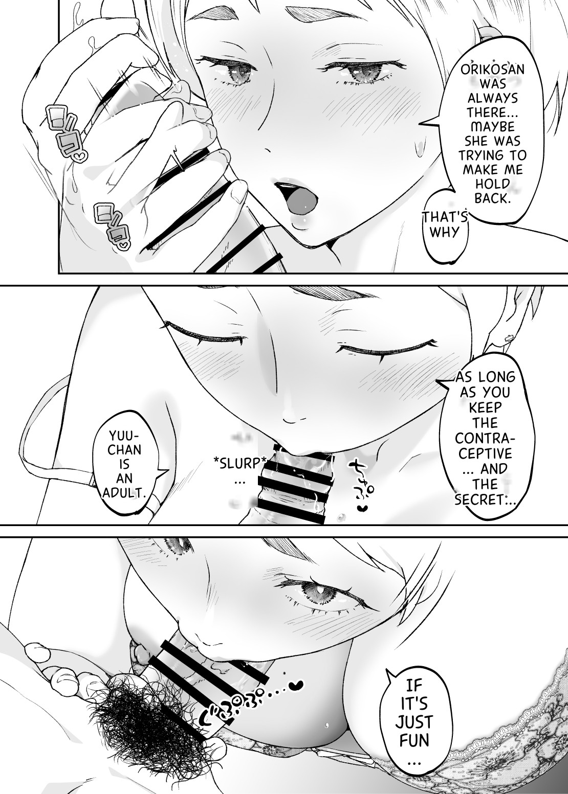 (Doujinshi) [envy (Karashina En)] The Child of a Beast is a Beast (Original) 图片编号 50