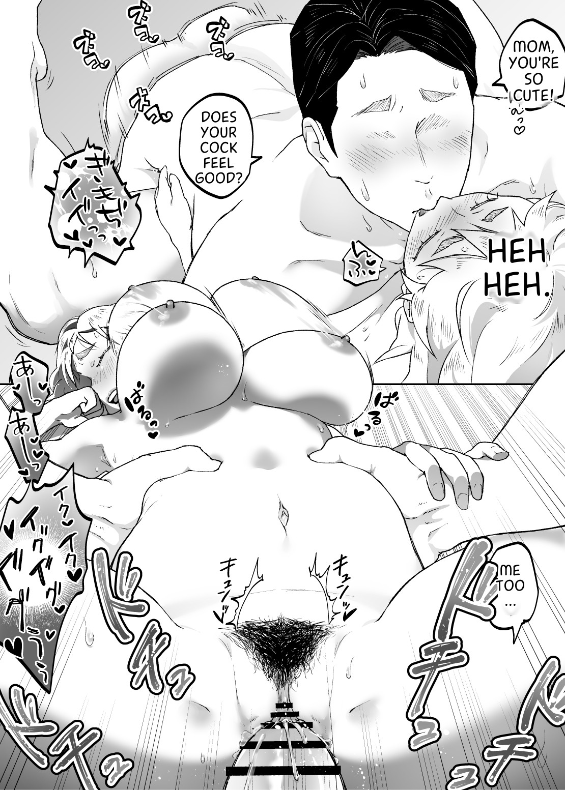 (Doujinshi) [envy (Karashina En)] The Child of a Beast is a Beast (Original) 图片编号 59