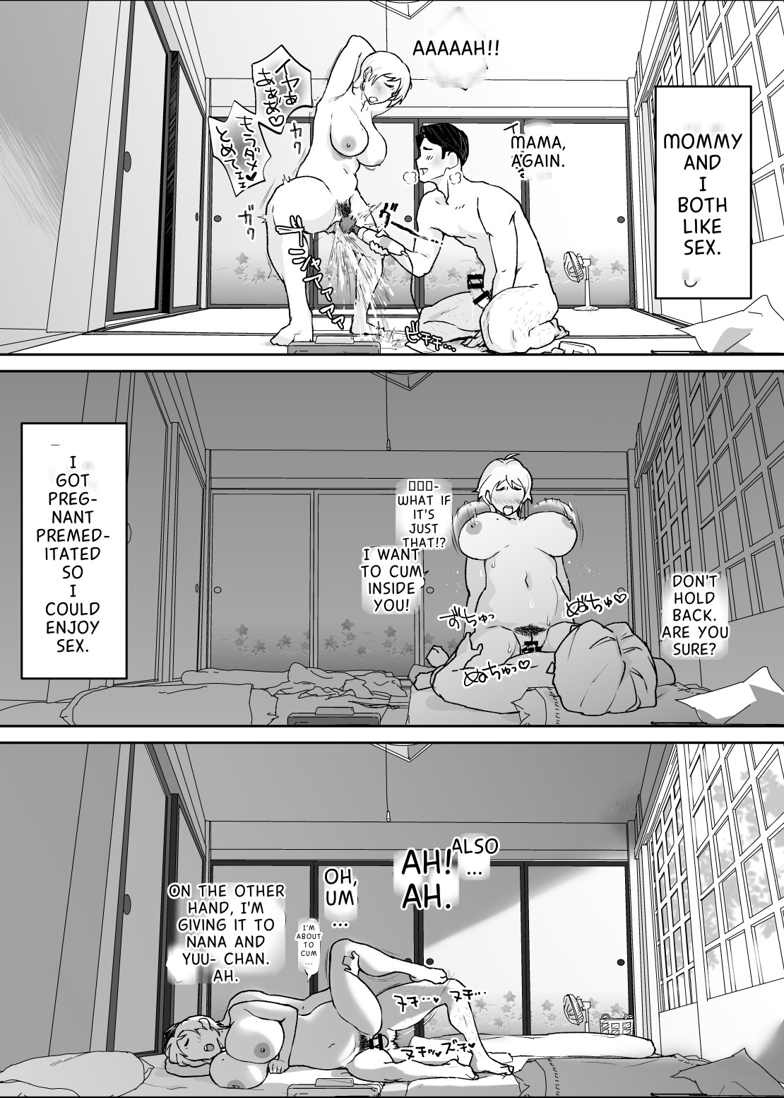 (Doujinshi) [envy (Karashina En)] The Child of a Beast is a Beast (Original) 图片编号 89