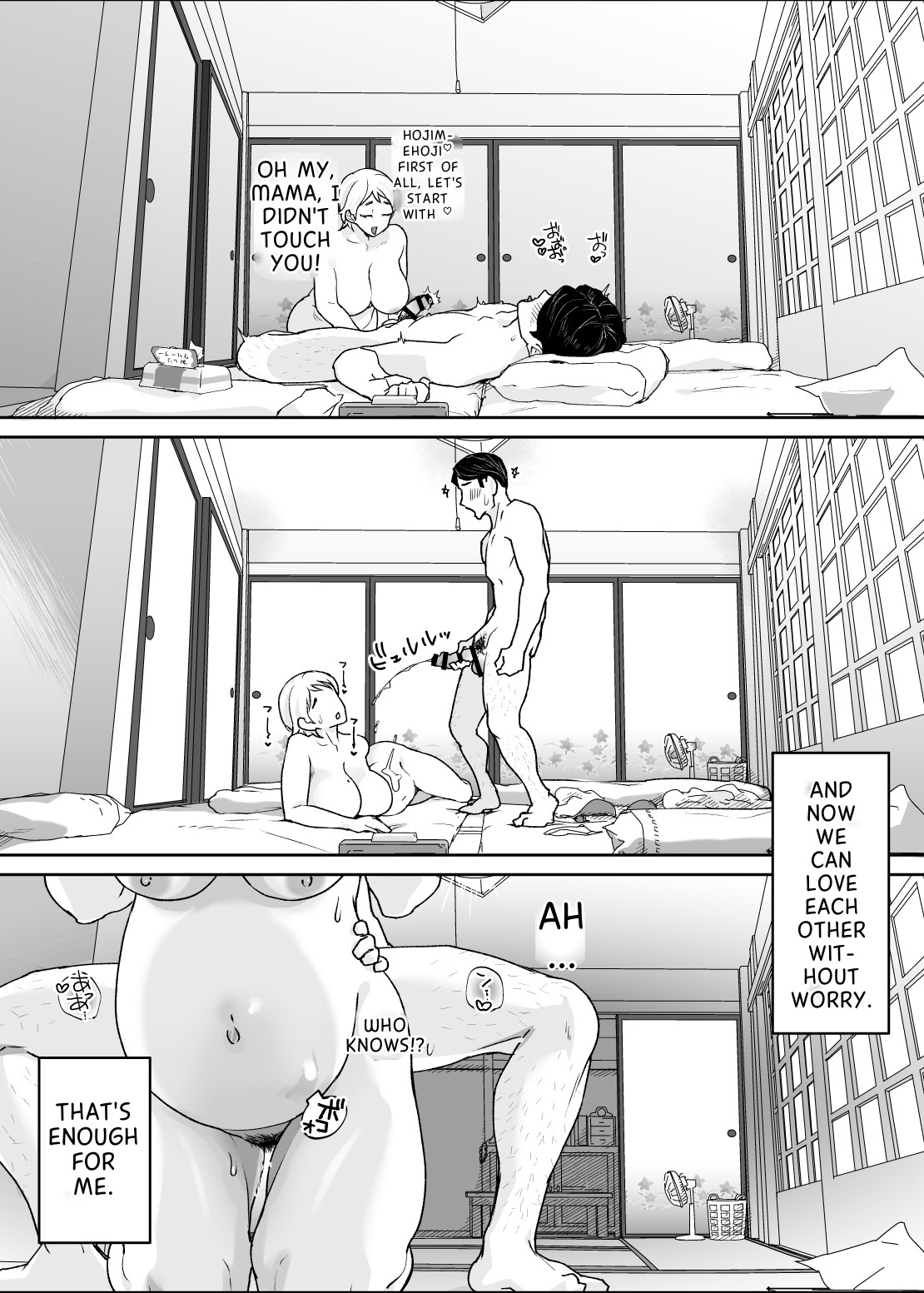 (Doujinshi) [envy (Karashina En)] The Child of a Beast is a Beast (Original) 图片编号 90