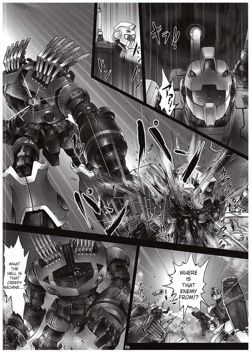[Zombie Team (Jouno Yasuhiroaki)] Zeon Saga Vanishing Knight (Gundam) 画像番号 5