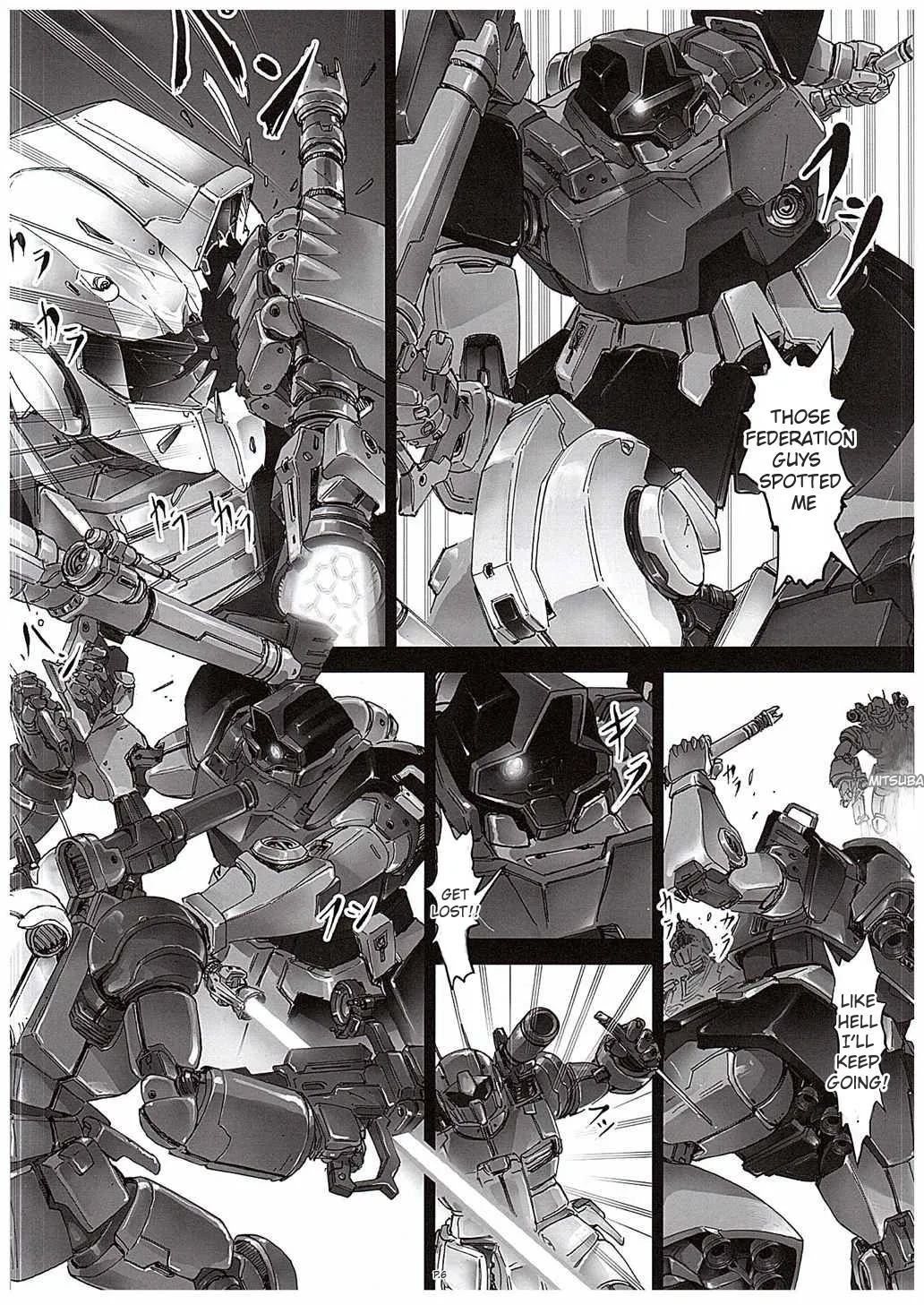 [Zombie Team (Jouno Yasuhiroaki)] Zeon Saga Vanishing Knight (Gundam) 画像番号 7