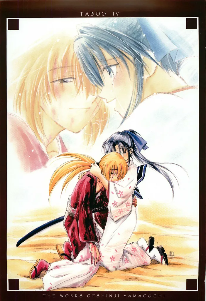 (C69) [Yamaguchirou (Yamaguchi Shinji)] TABOO IV (Rurouni Kenshin) 画像番号 3