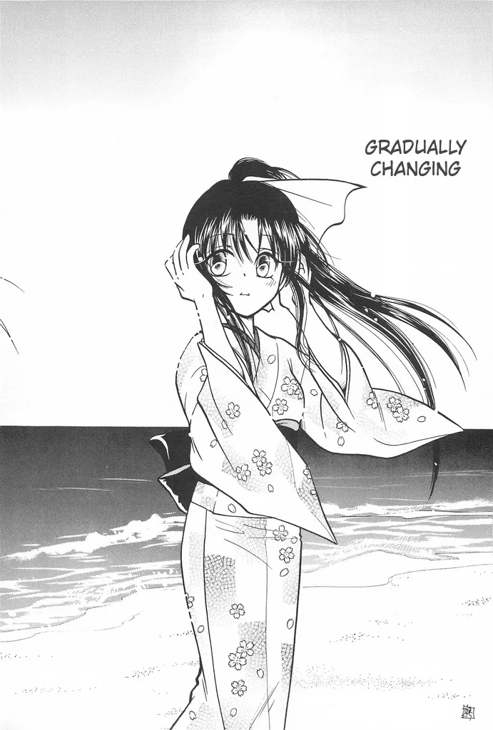 (C69) [Yamaguchirou (Yamaguchi Shinji)] TABOO IV (Rurouni Kenshin) 画像番号 8