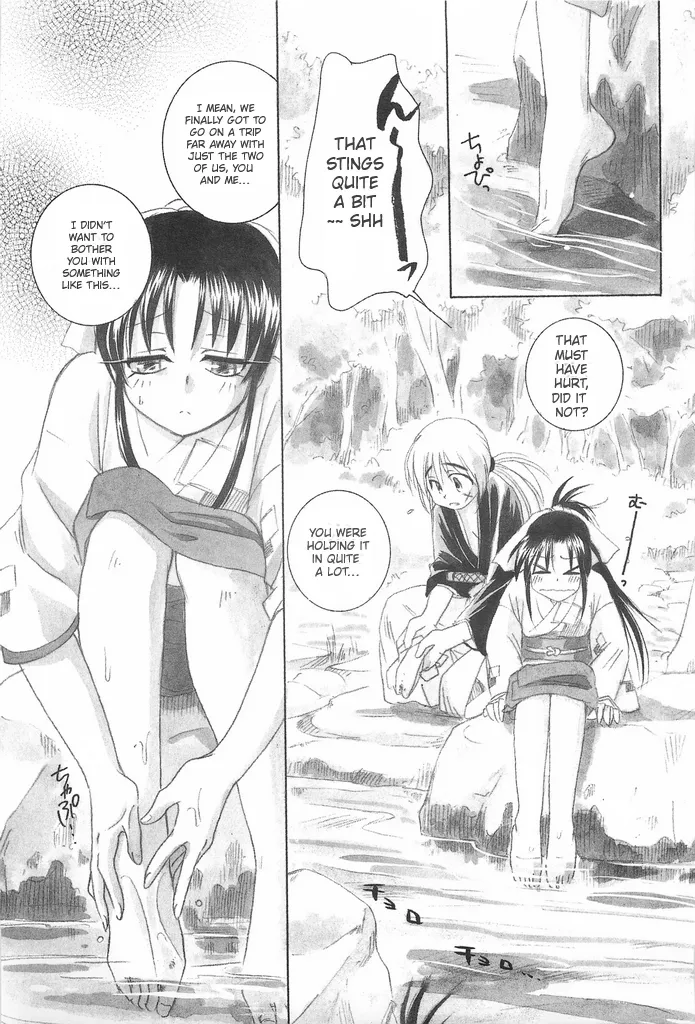 (C69) [Yamaguchirou (Yamaguchi Shinji)] TABOO IV (Rurouni Kenshin) 画像番号 13